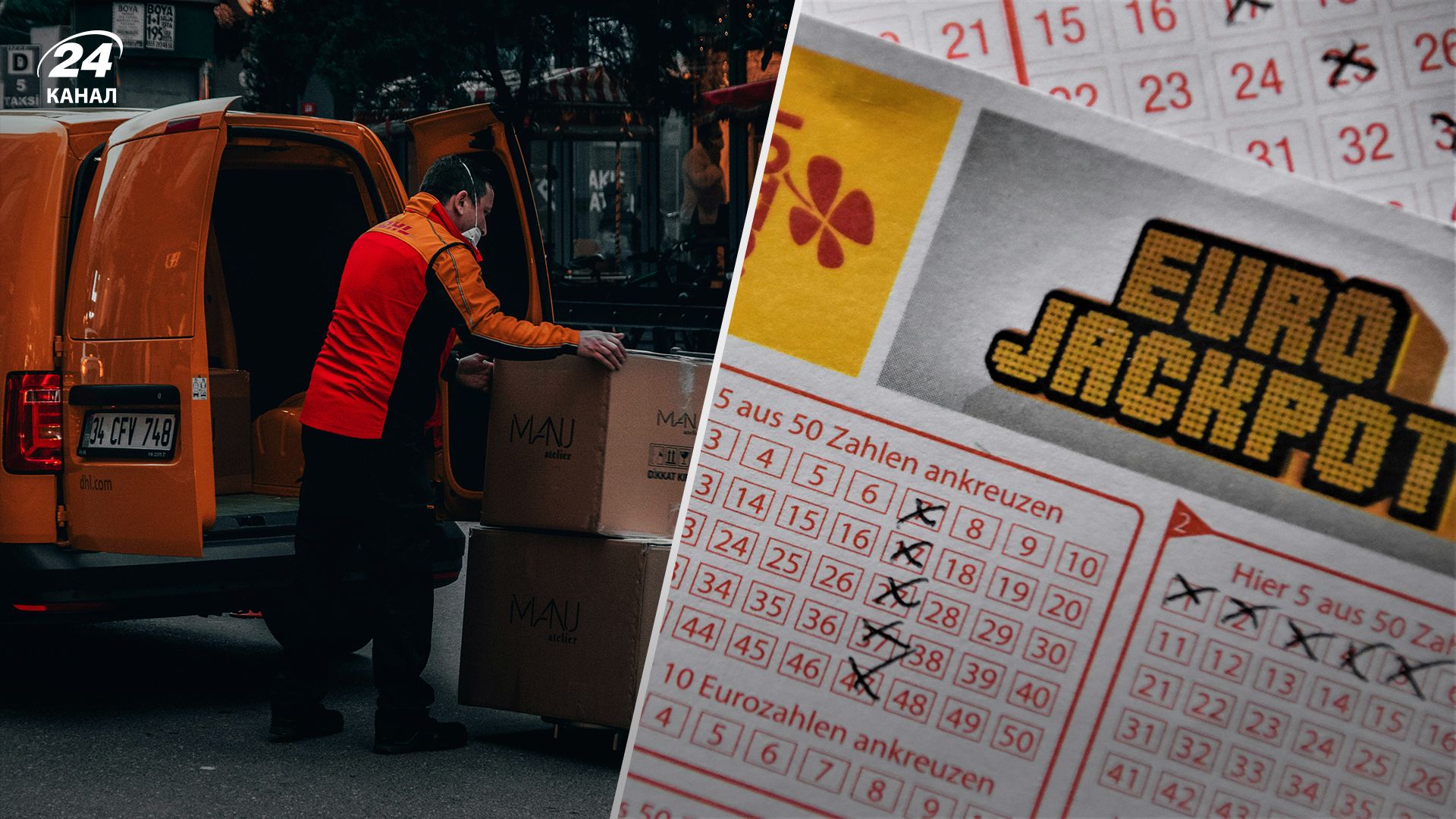 Курьер выиграл в лотерею - уволился ли он с работы Курьер выиграл в лотерею - уволился ли он с работы