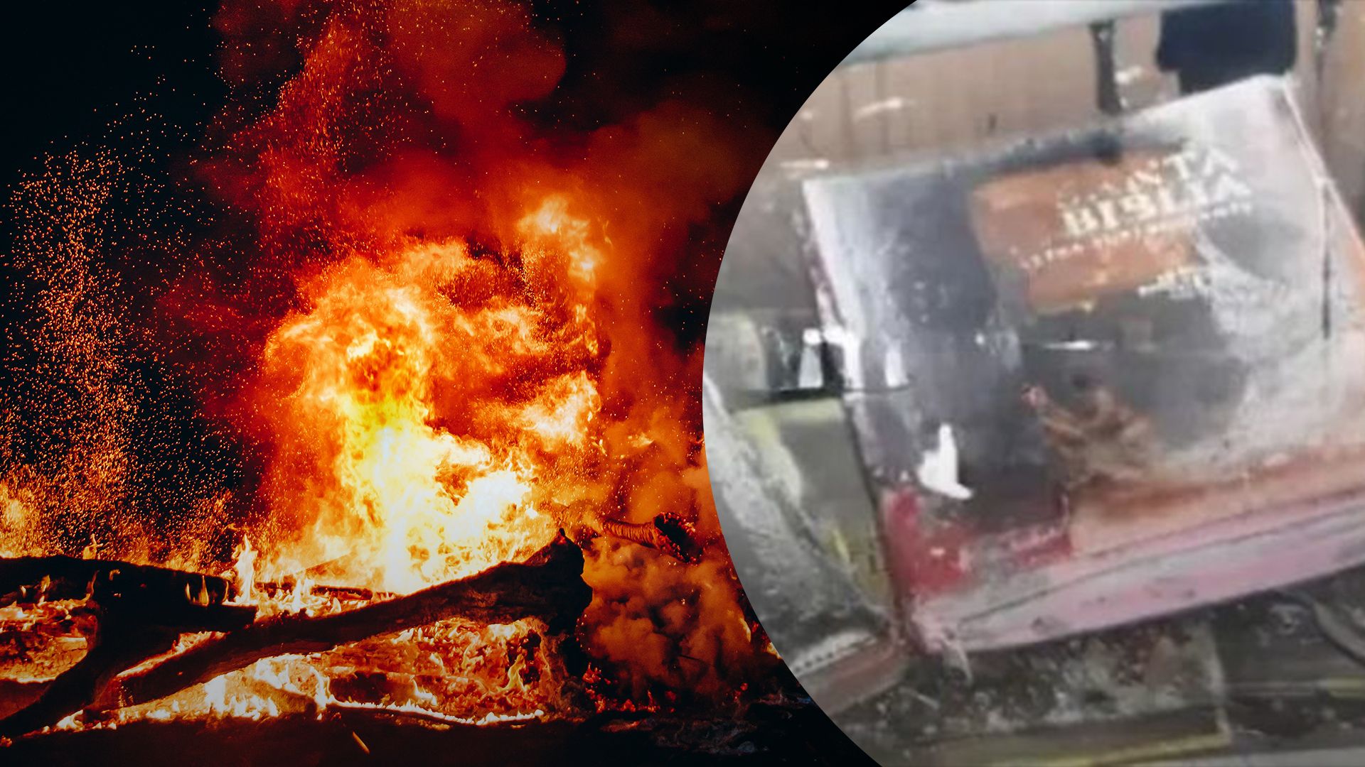 Руйнівна пожежа знищила книжковий магазин, але Біблія вціліла Руйнівна пожежа знищила книжковий магазин, але Біблія вціліла