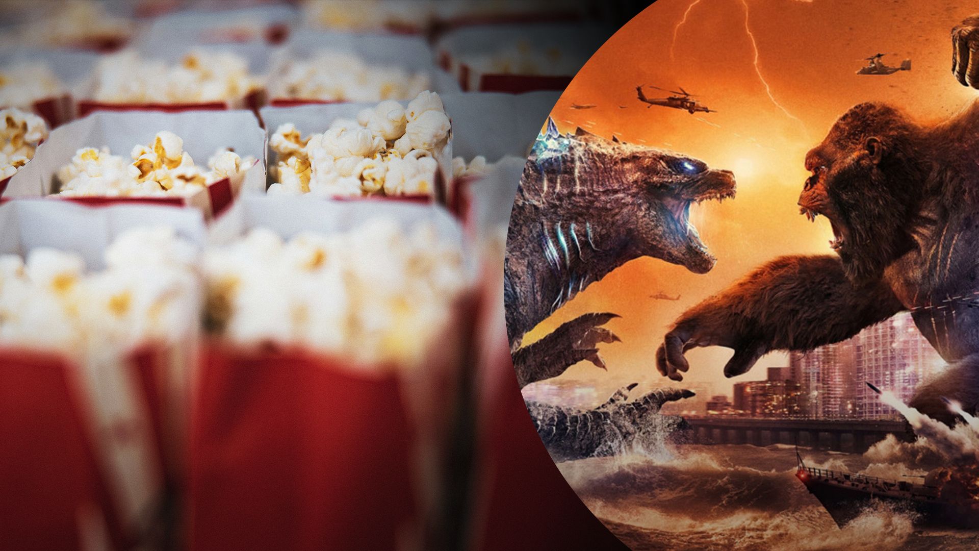 Що подивитись у березні 2024 року - перелік кінопрем'єр Що подивитись у березні 2024 року - перелік кінопрем'єр