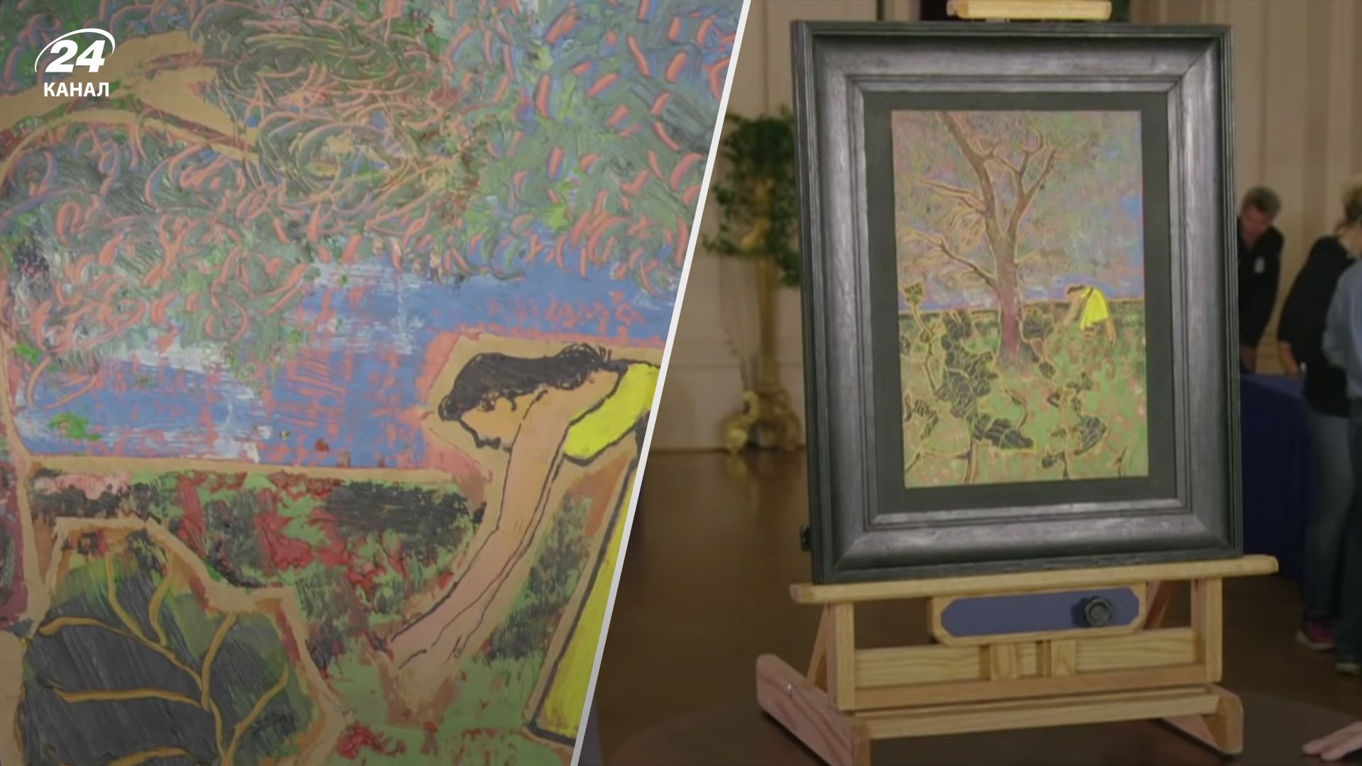 Чоловік купив загублений шедевр, який виявився витвором мистецтва Чоловік купив загублений шедевр, який виявився витвором мистецтва