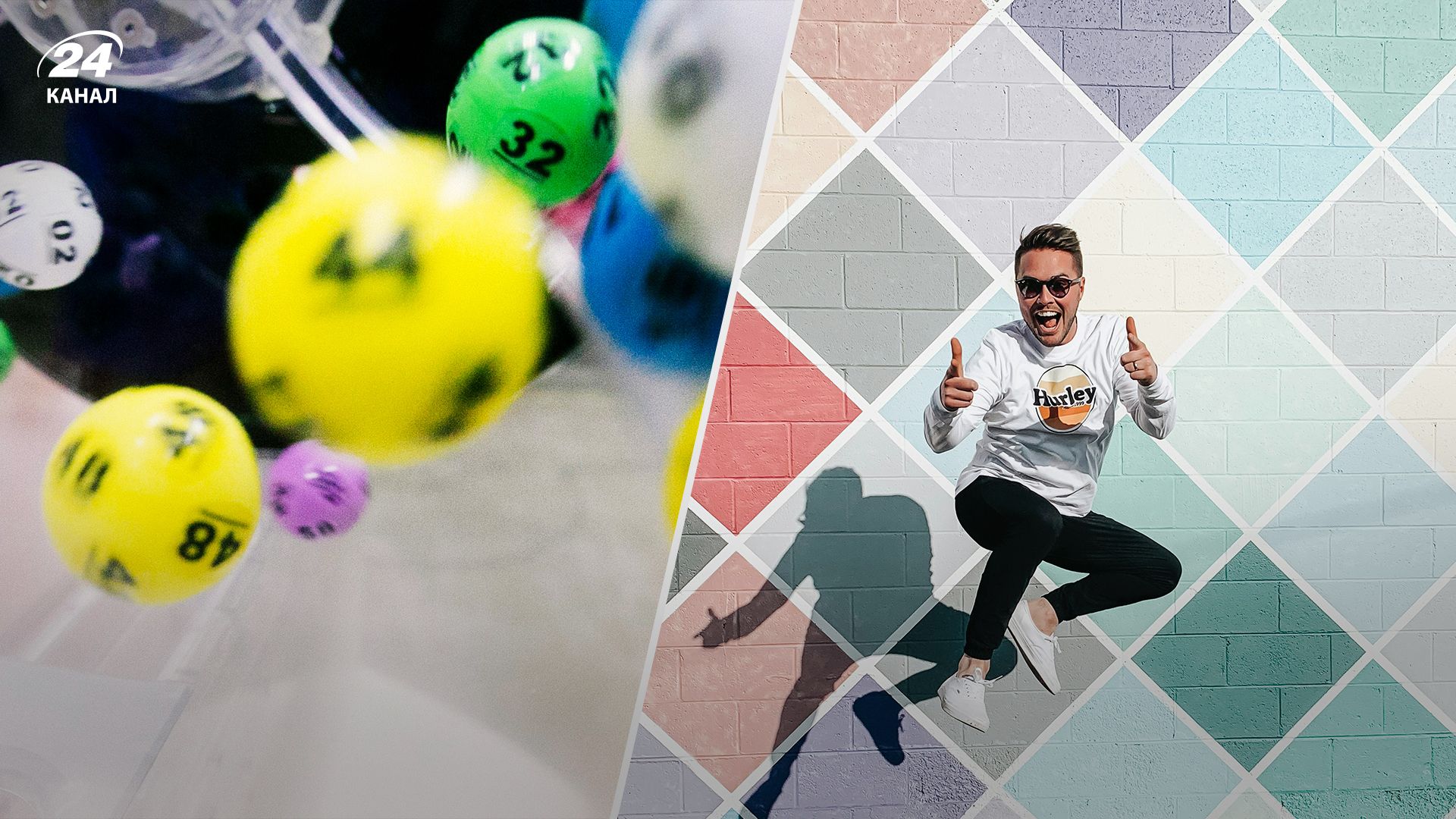 Американець виграв подвійний приз за допомогою ідентичних лотерейних квитків  Американець виграв подвійний приз за допомогою ідентичних лотерейних квитків