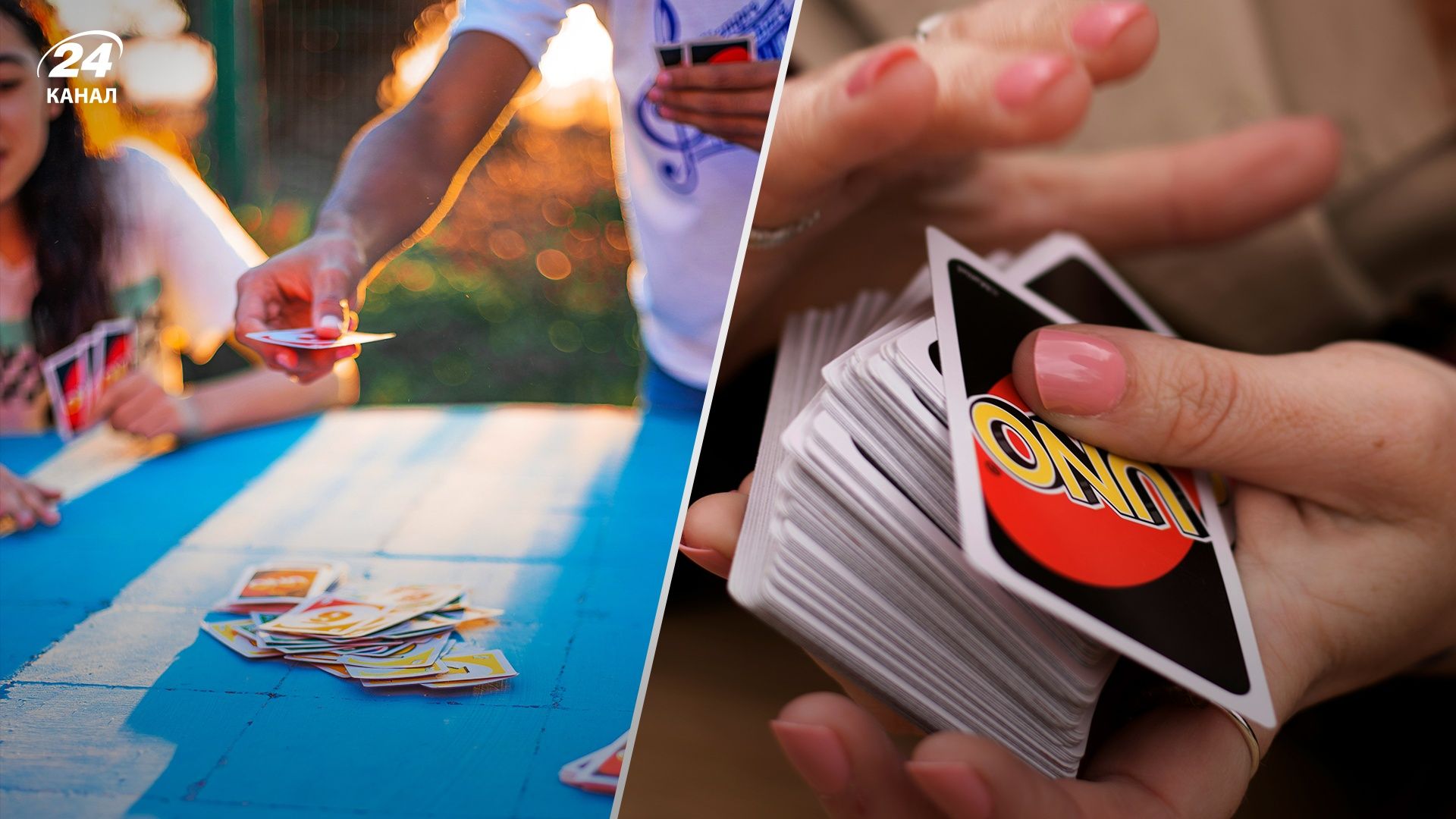 Как играть в УНО - правила игры и выигрышные стратегии Как играть в УНО - правила игры и выигрышные стратегии