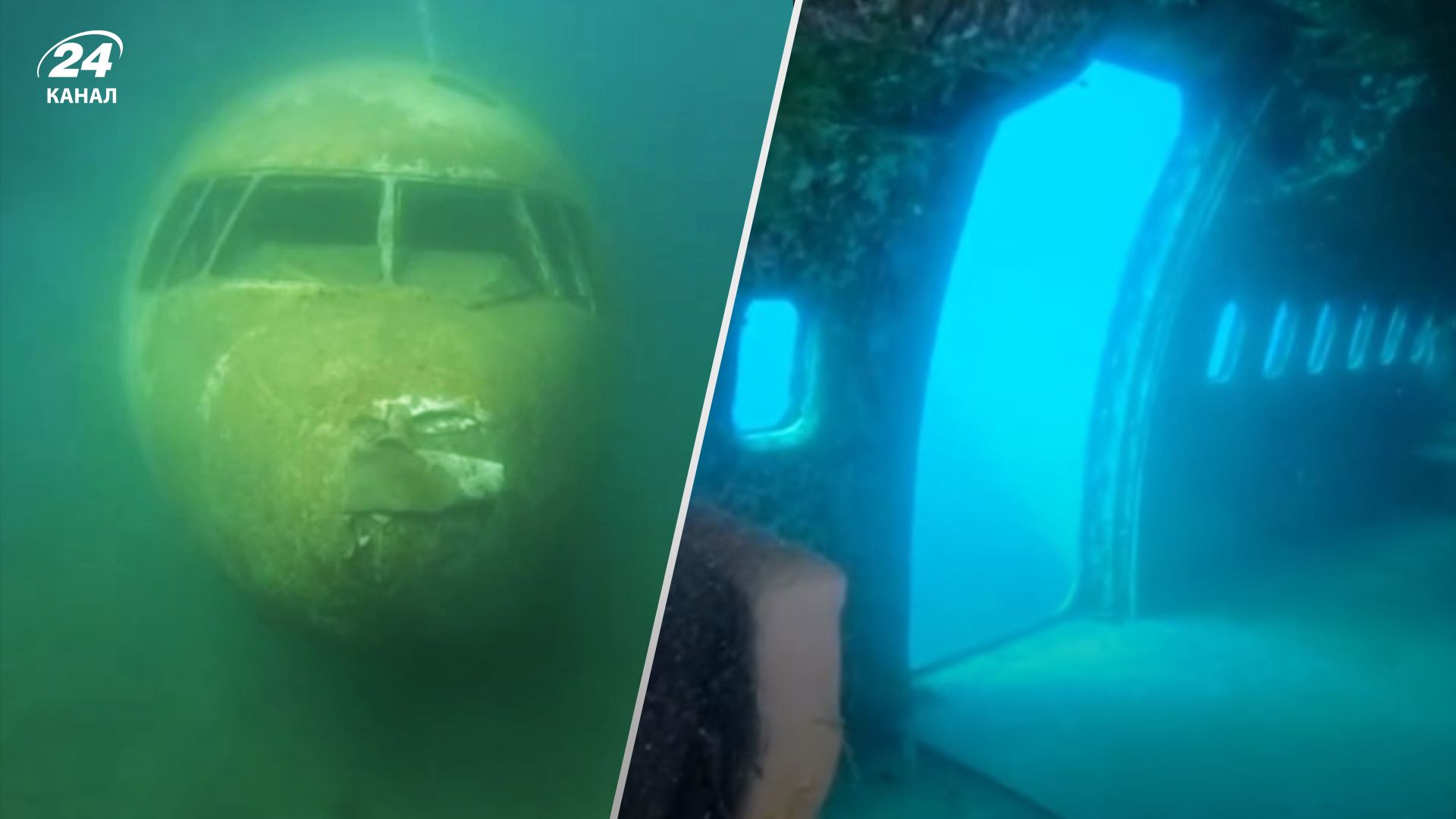 Затонулий літак назвали зниклим боїнгом MH370 – чому це не так