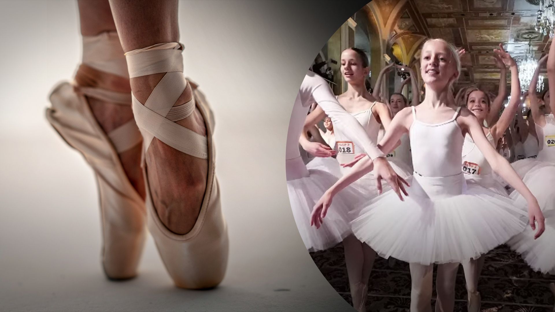 Балерини потрапили до Книги рекордів Гіннеса – відео