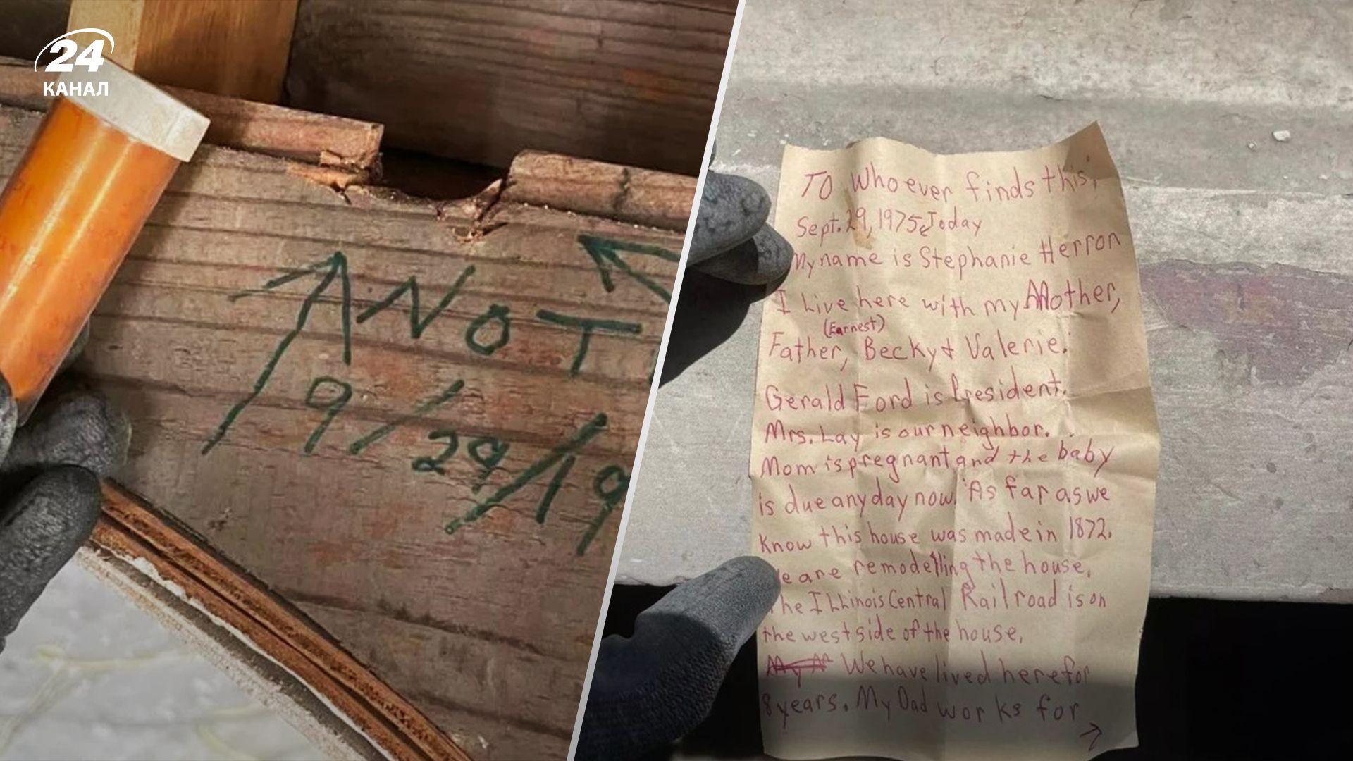 Мужчина нашел послание, которому 49 лет - кто его оставил Мужчина нашел послание, которому 49 лет - кто его оставил