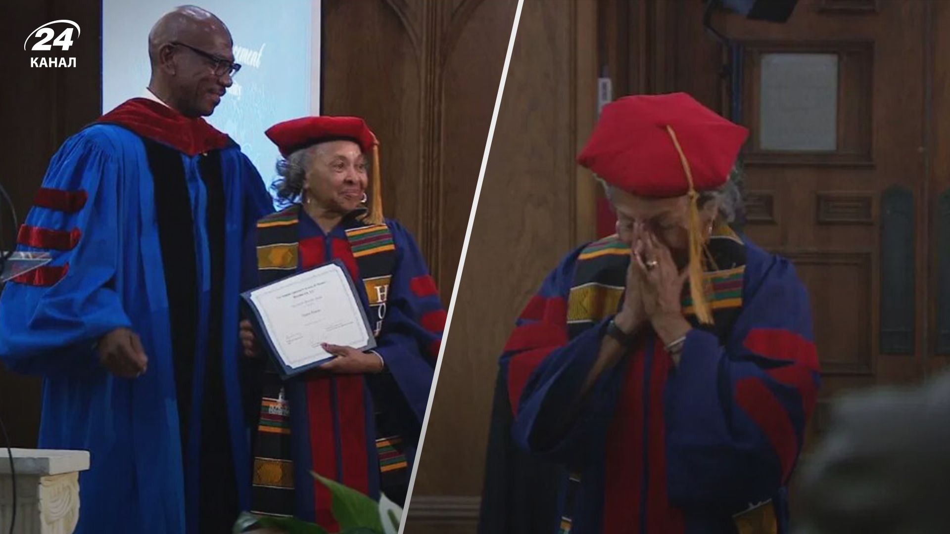 У США 83-річна бабуся закінчила університет У США 83-річна бабуся закінчила університет