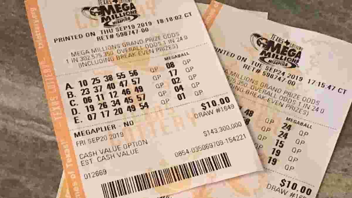 Женщина из Мичигана выиграла джекпот в лотерею на автомойке