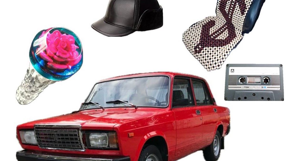 У мережі шириться новий тренд - що він означає У мережі шириться новий тренд - що він означає