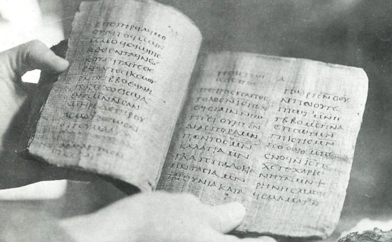 Книгу Кодекс Кросби-Шенилла продали на аукционе - какова ее стоимость Книгу Кодекс Кросби-Шенилла продали на аукционе - какова ее стоимость