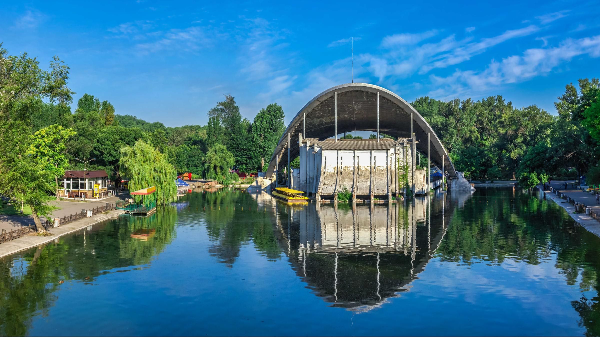 Найкращі парки для відпочинку на природі у Дніпрі Найкращі парки для відпочинку на природі у Дніпрі