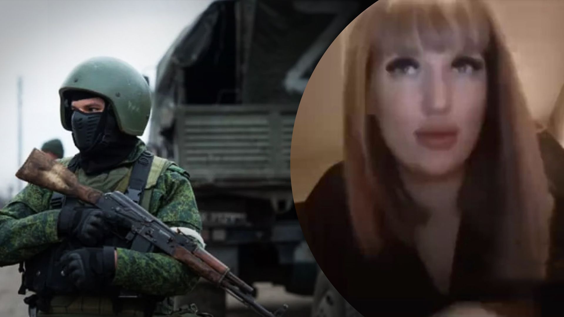 Росіянка зраджувала чоловіка-окупанта, який воює в Україні - вірусне відео 