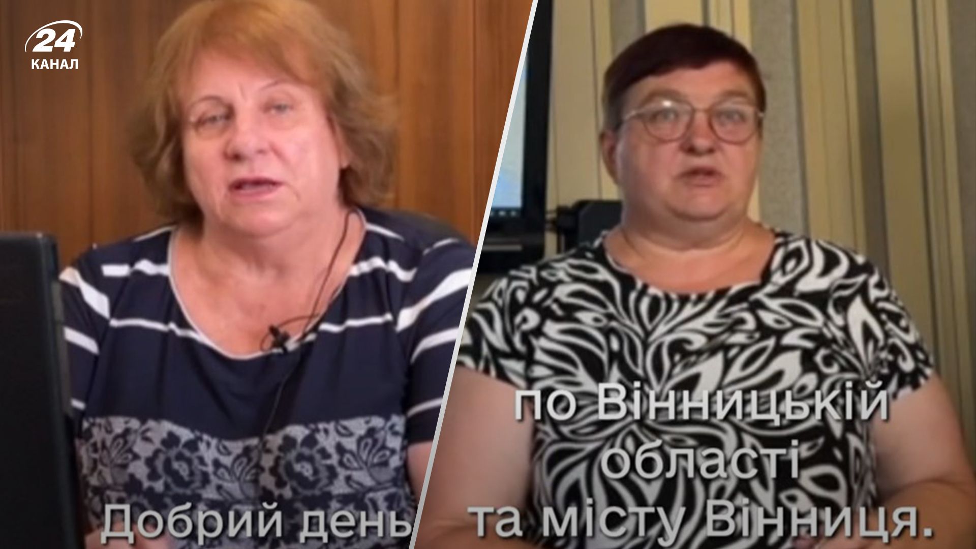 Вінницький гідрометцентр став популярним у соцмережах Вінницький гідрометцентр став популярним у соцмережах