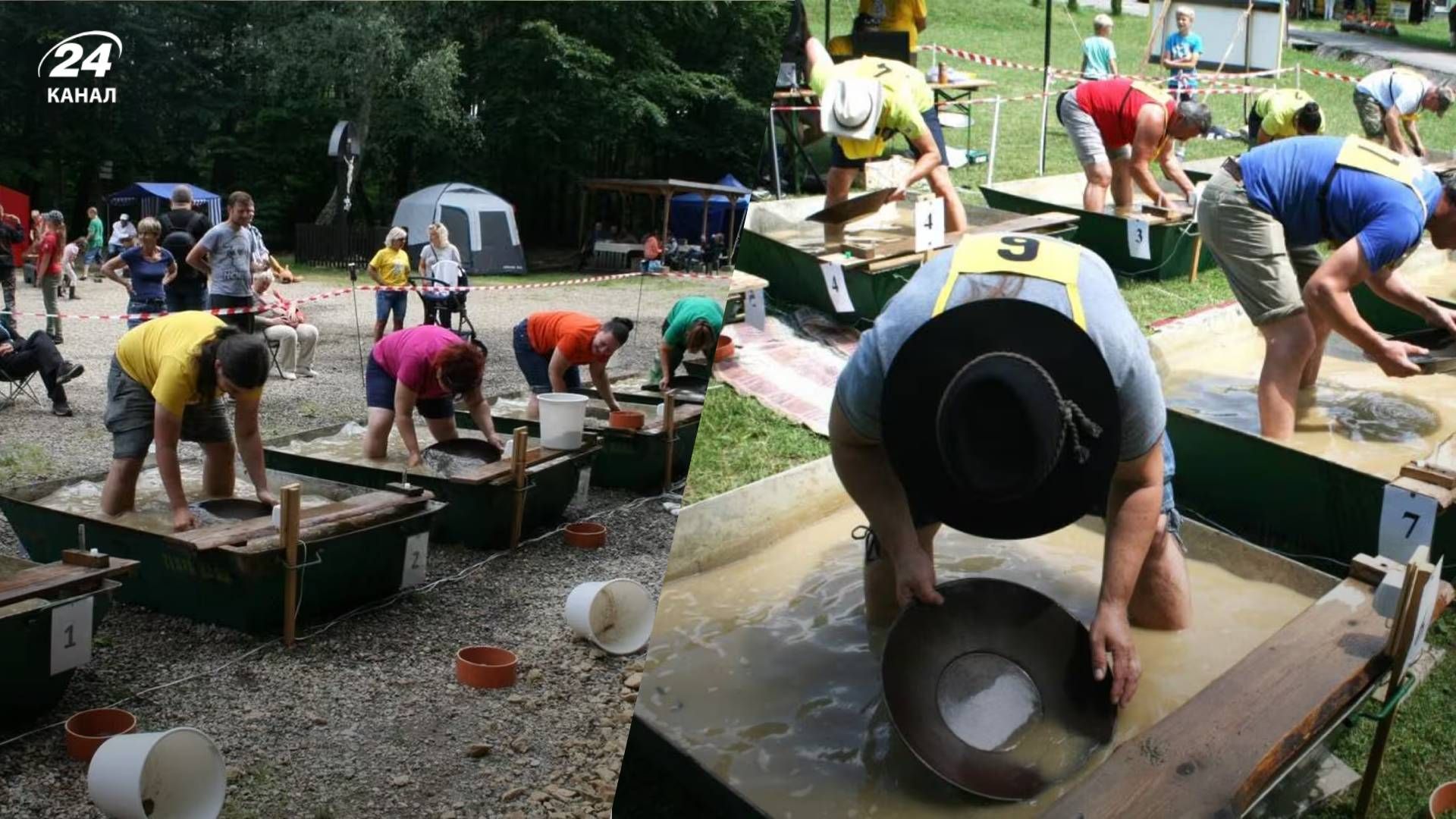 Чемпіонат з видобутку золота Чемпіонат з видобутку золота