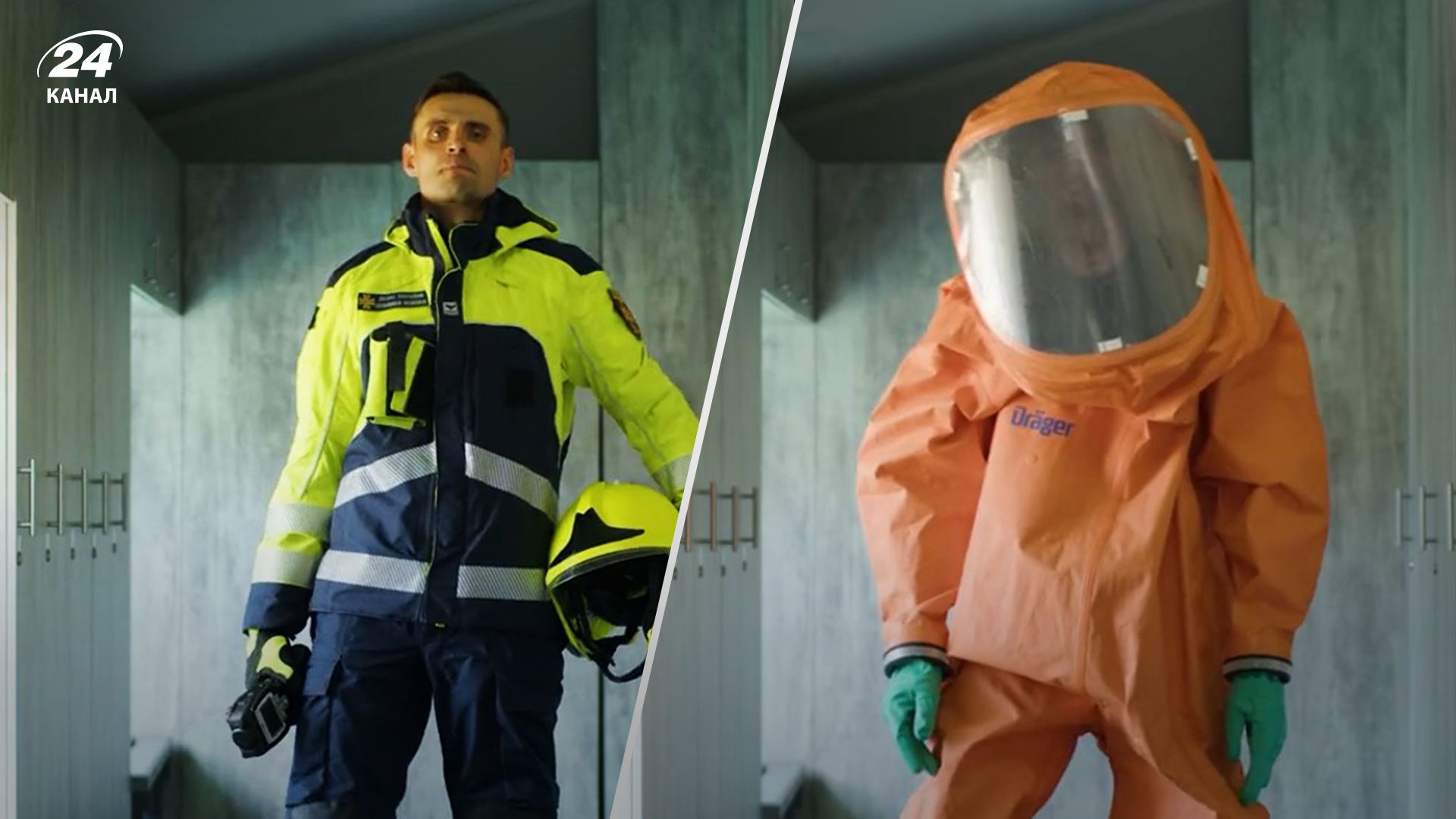 Полицейские и спасатели присоединились к тренду в TikTok Полицейские и спасатели присоединились к тренду в TikTok