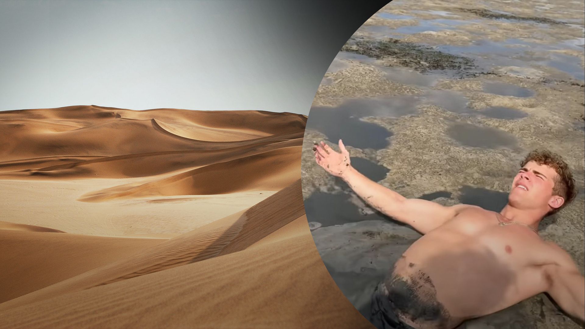 Мужчина выбрался из зыбучих песков - как ему это удалось Мужчина выбрался из зыбучих песков - как ему это удалось