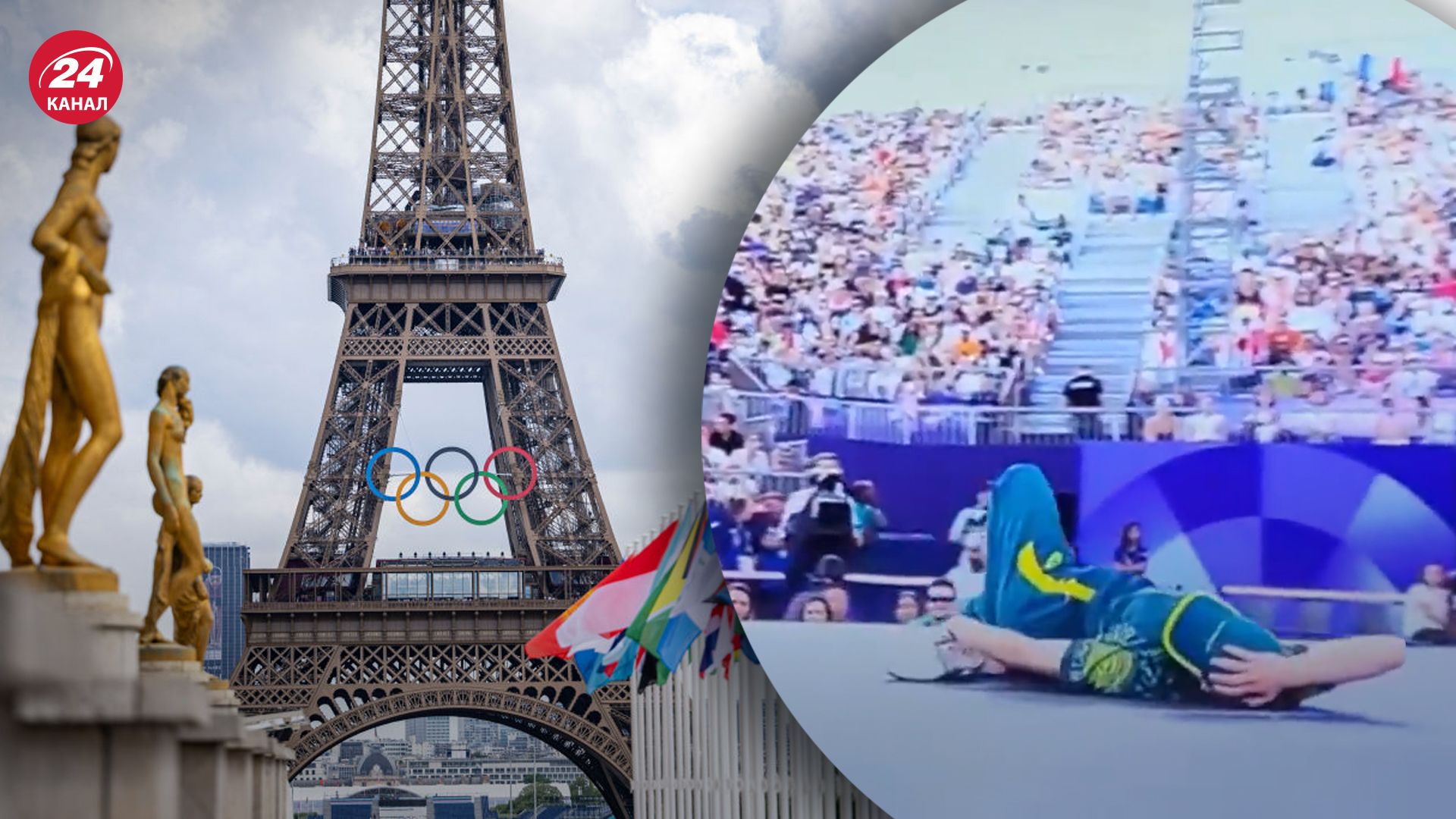 Выступление австралийки стало худшим на Играх Выступление австралийки стало худшим на Играх