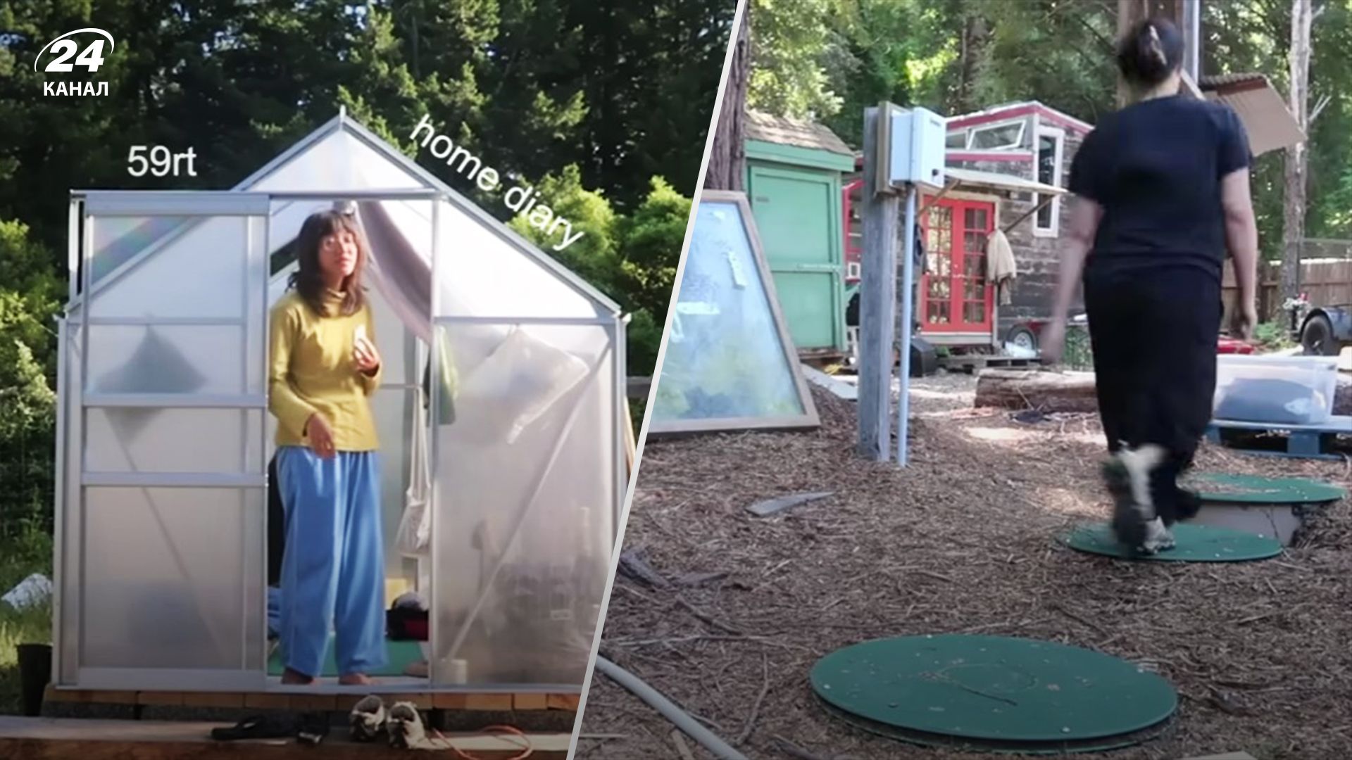 Жінка не платить за оренду, бо живе у розкладному будиночку Жінка не платить за оренду, бо живе у розкладному будиночку