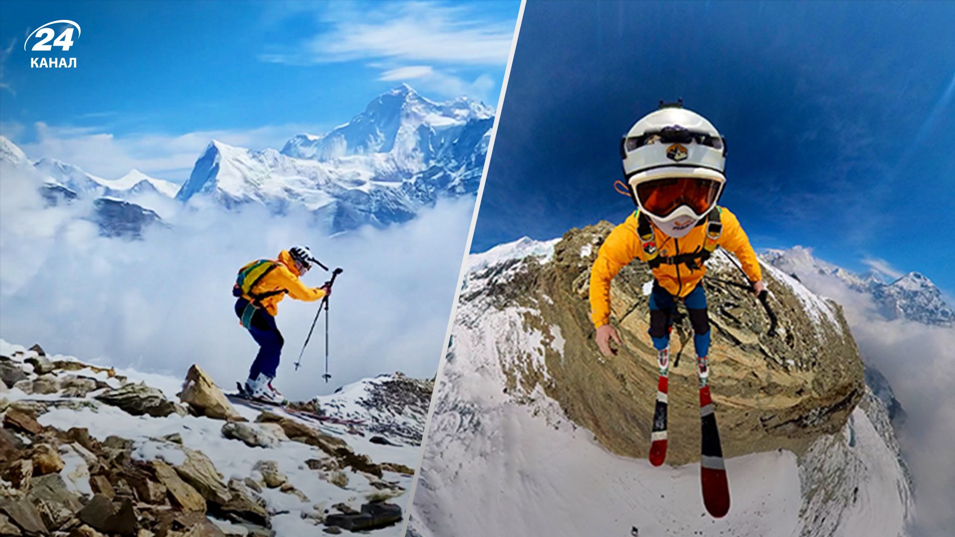 Британец побил мировой рекорд, спустившись на лыжах со скалы в Гималаях Британец побил мировой рекорд, спустившись на лыжах со скалы в Гималаях
