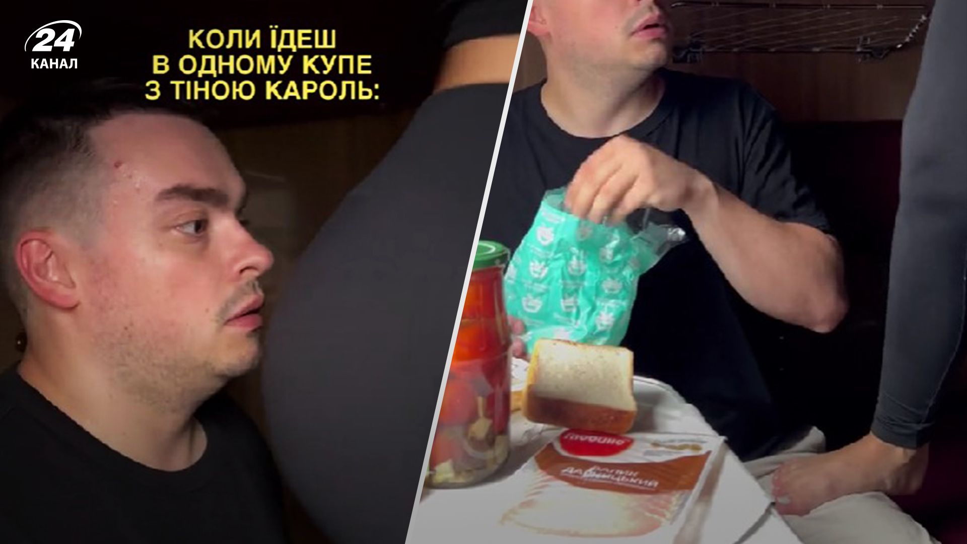 Блогер остроумно высмеял видео Дорофеевой, Кароль и Поляковой Блогер остроумно высмеял видео Дорофеевой, Кароль и Поляковой