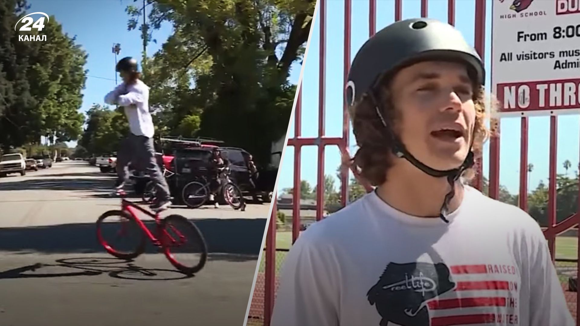 Американский подросток побил мировой рекорд по велосерфингу Американский подросток побил мировой рекорд по велосерфингу