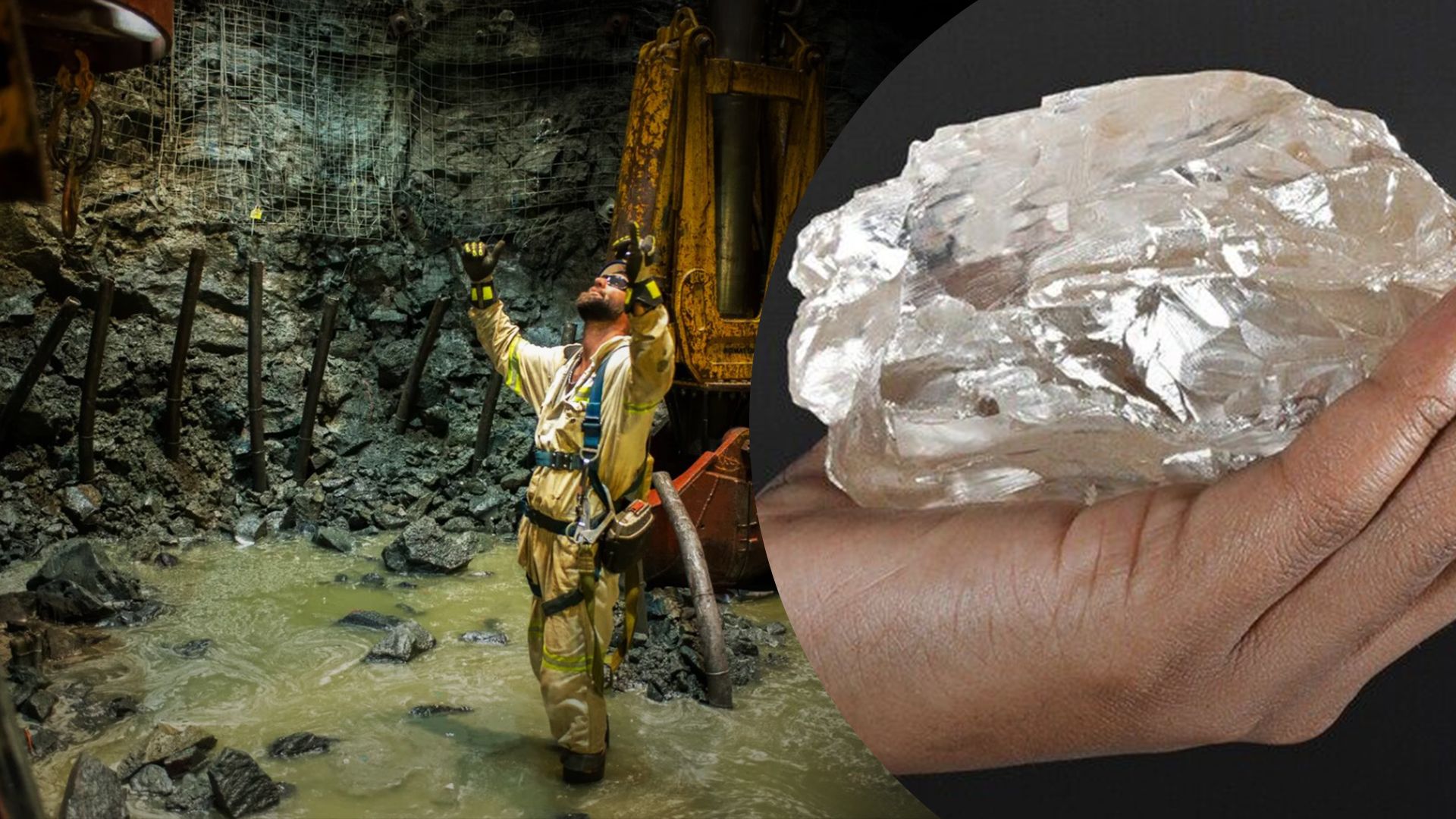 Другий за величиною алмаз у світі знайшли в Ботсвані Другий за величиною алмаз у світі знайшли в Ботсвані