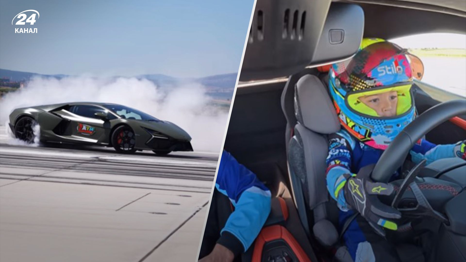 Дитина розігнала Lamborghini до швидкості понад 300 кілометрів на годину Дитина розігнала Lamborghini до швидкості понад 300 кілометрів на годину