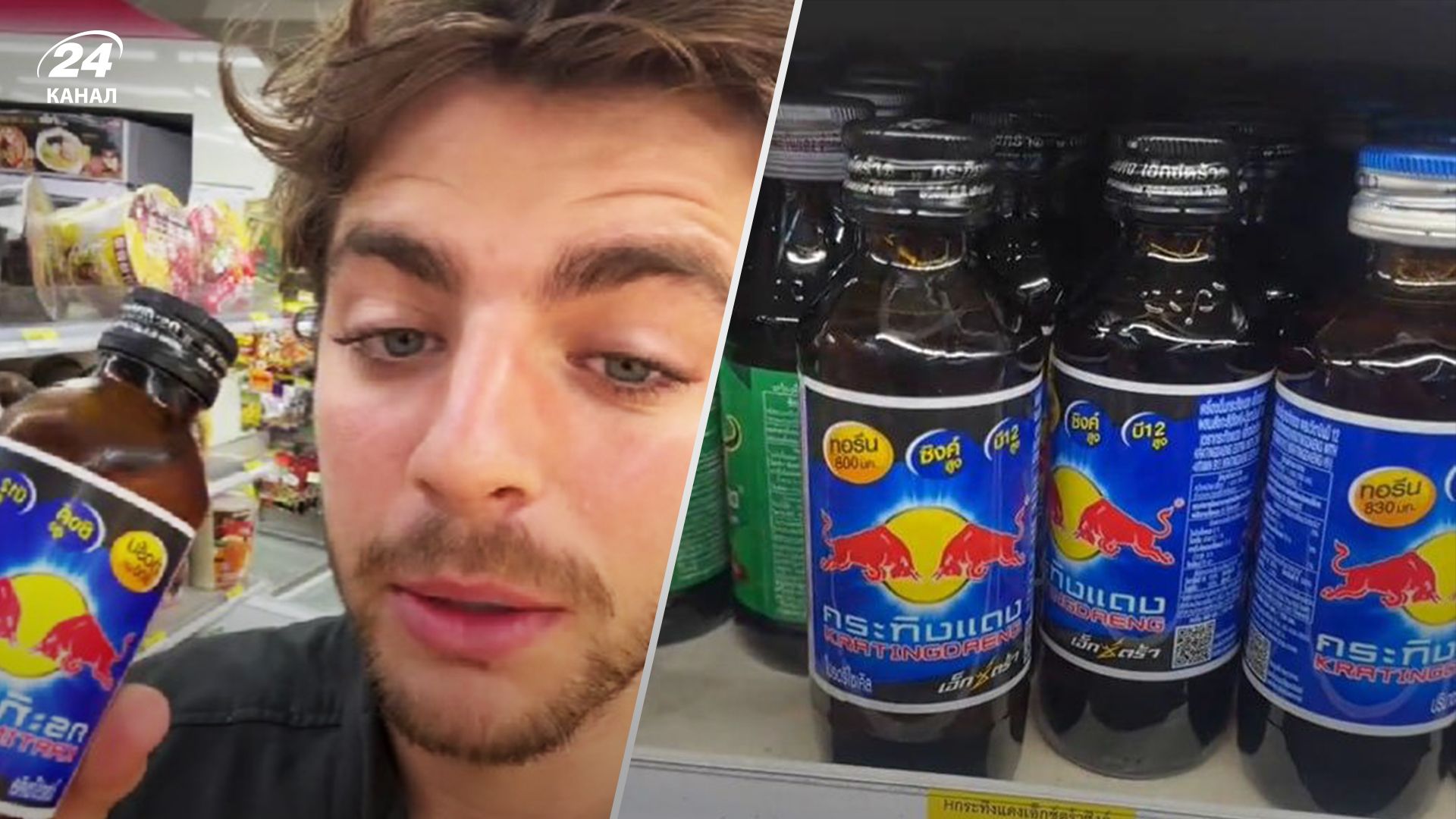 Бюджетна подорож до Таїланду - що можна купити на 1 фунт Бюджетна подорож до Таїланду - що можна купити на 1 фунт