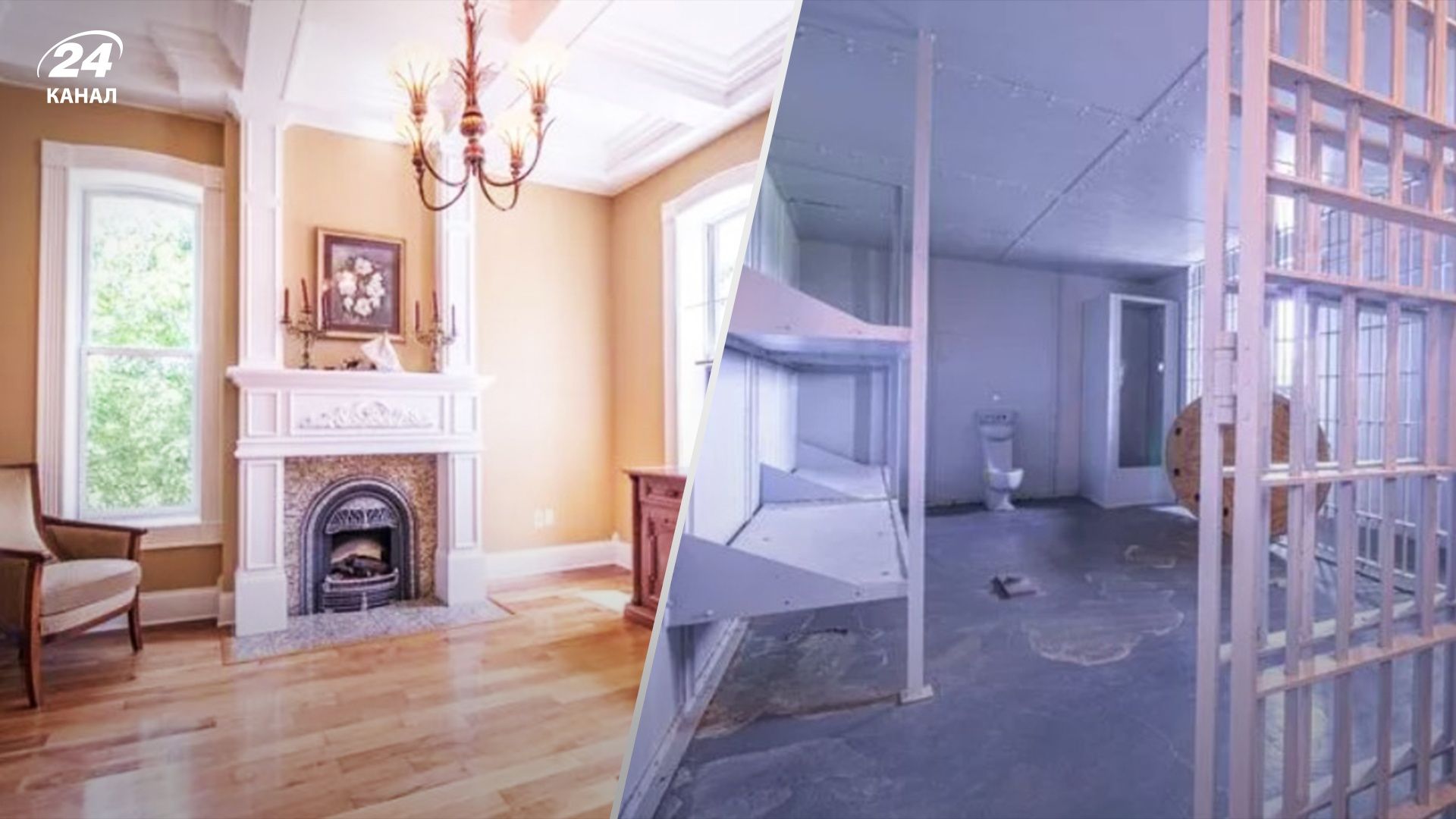 В США продается роскошный дом со скрытой тюрьмой В США продается роскошный дом со скрытой тюрьмой