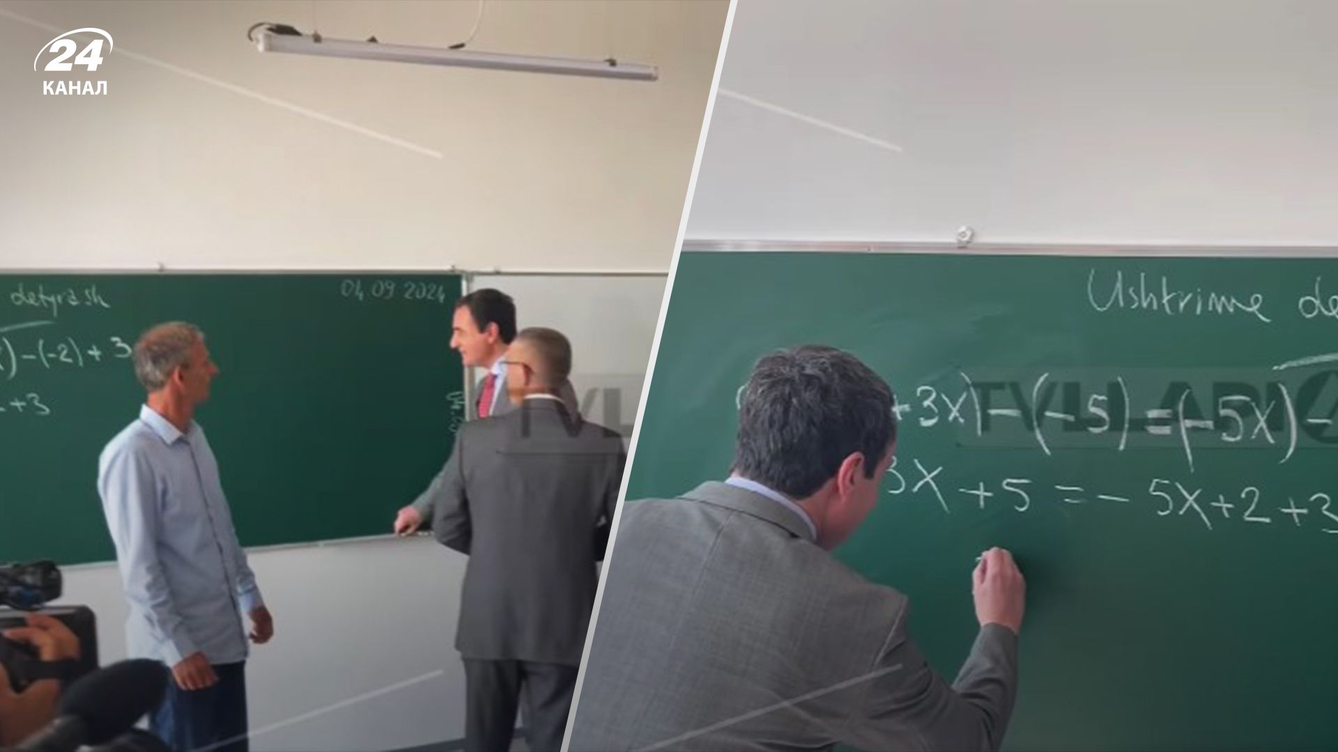 Премьер Косово ошибся при решении уравнения Премьер Косово ошибся при решении уравнения