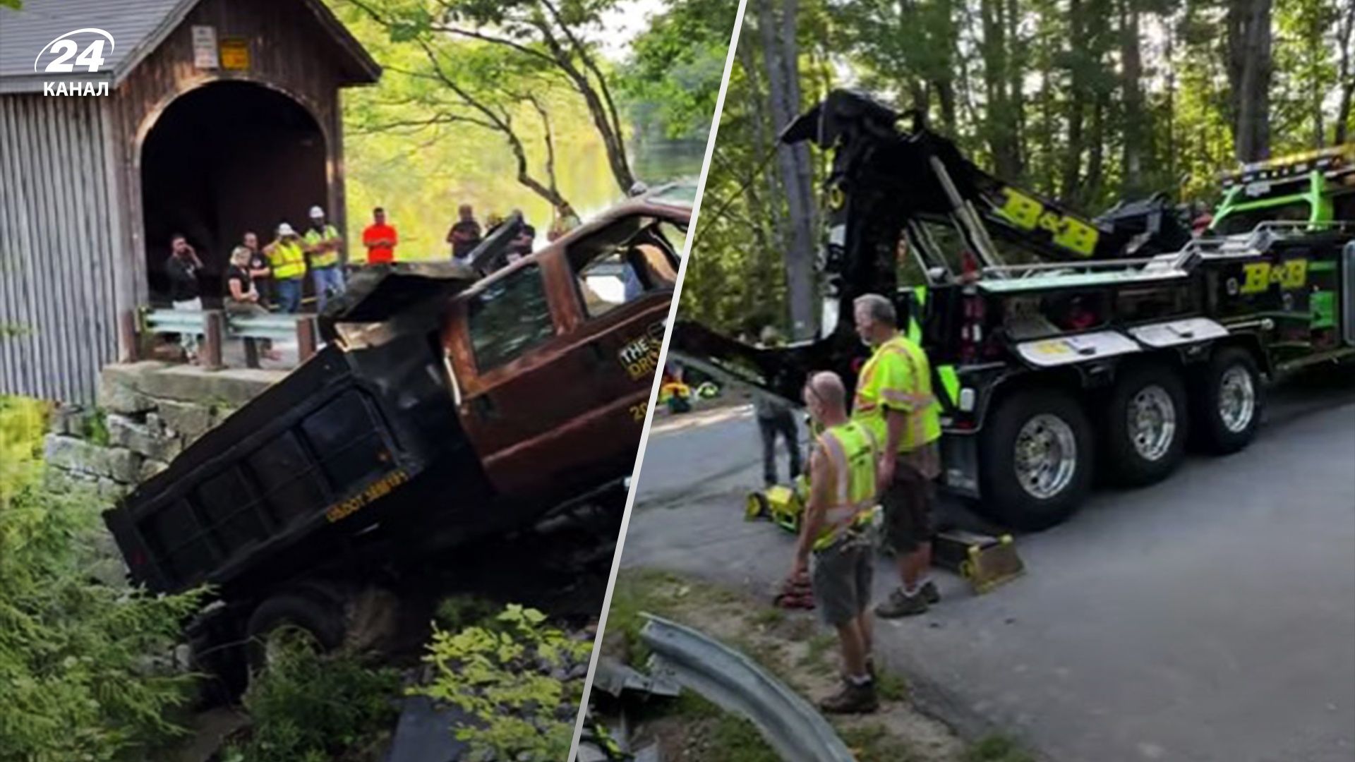 Американець на самоскиді зруйнував старовинний міст 1840 року Американець на самоскиді зруйнував старовинний міст 1840 року