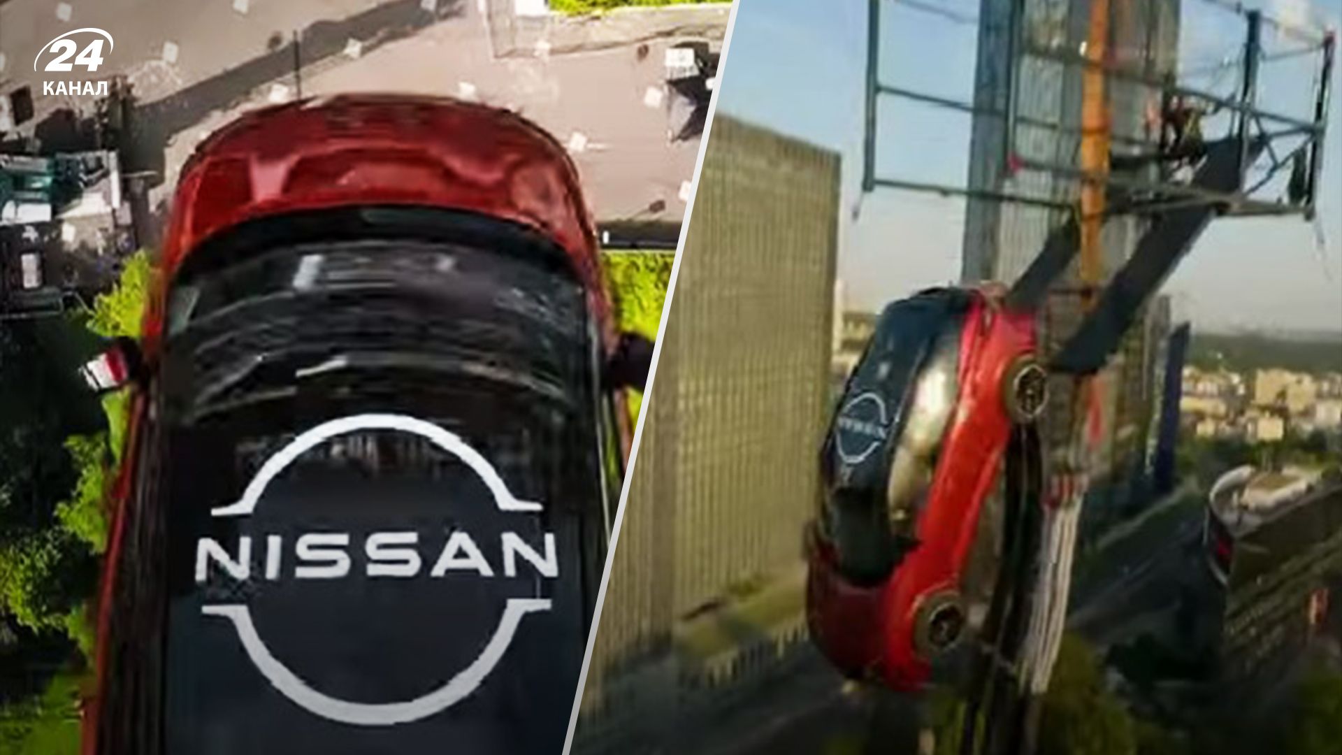 Nissan Qashqai установил мировой рекорд по банджи-джампингу Nissan Qashqai установил мировой рекорд по банджи-джампингу