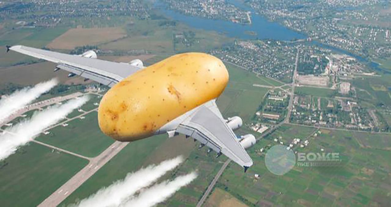 Білоруський літак в Україні - мережа вибухнула мемами Білоруський літак в Україні - мережа вибухнула мемами