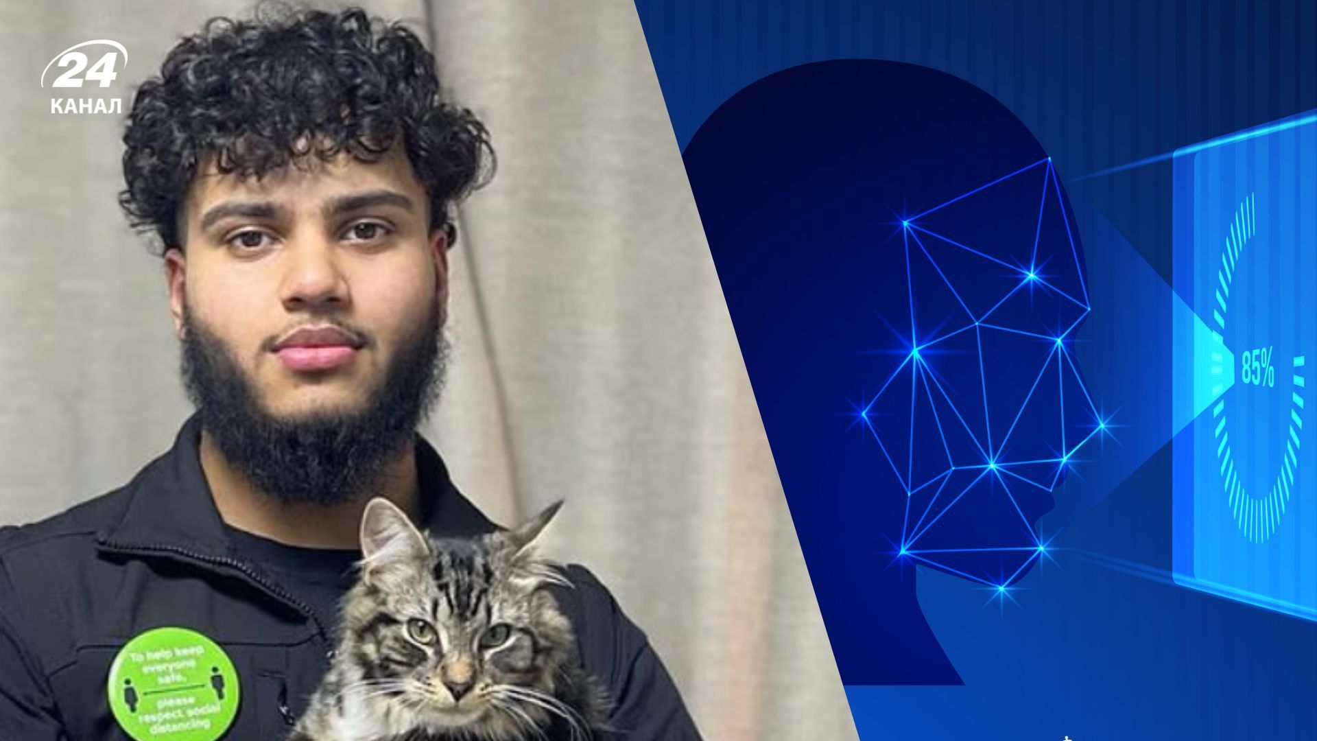 У Великій Британії помилково заарештували невинну людину У Великій Британії помилково заарештували невинну людину