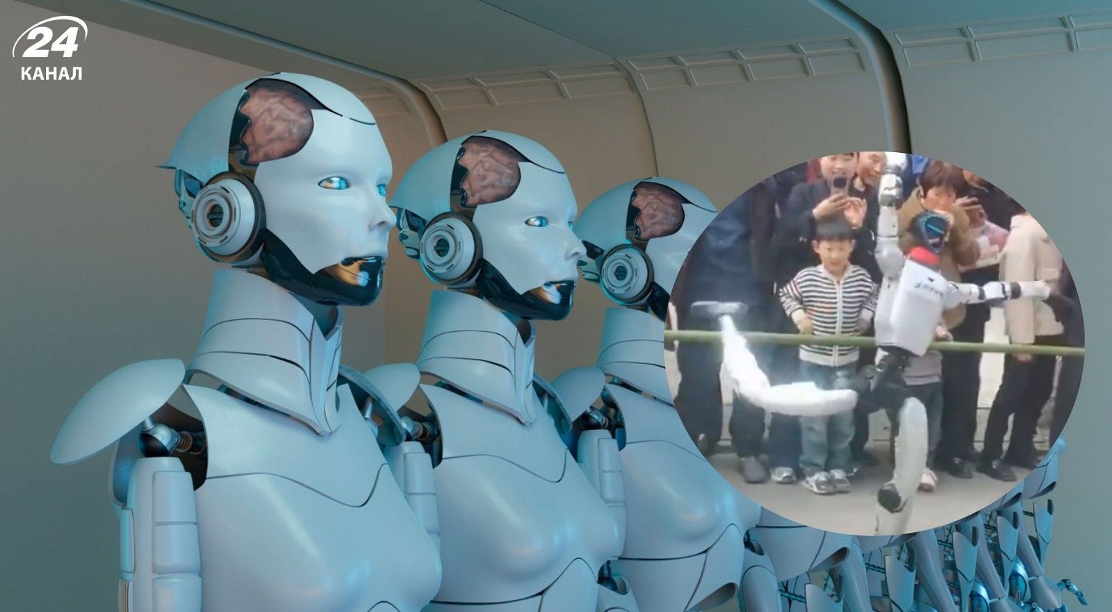 В Китае робот ударил ребенка