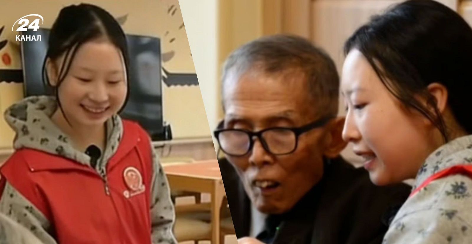 В Китае Чжан Цзинь в 22 года переехала в дом престарелых В Китае Чжан Цзинь в 22 года переехала в дом престарелых