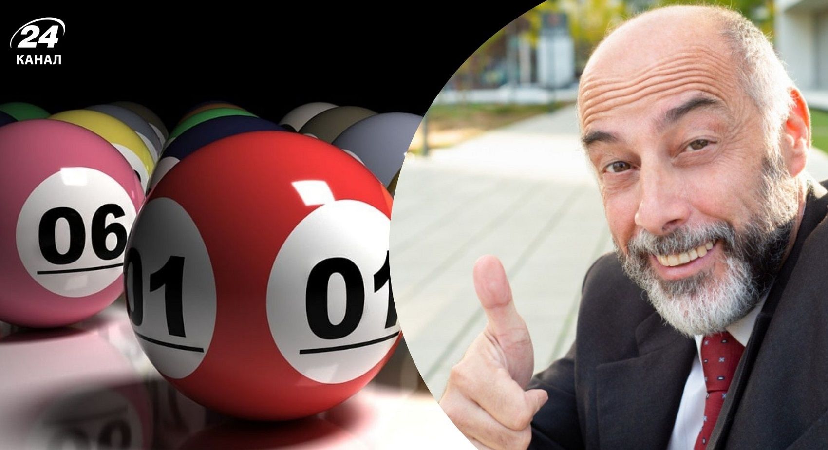 У США чоловік одночасно виграв 20 разів у лотереї У США чоловік одночасно виграв 20 разів у лотереї