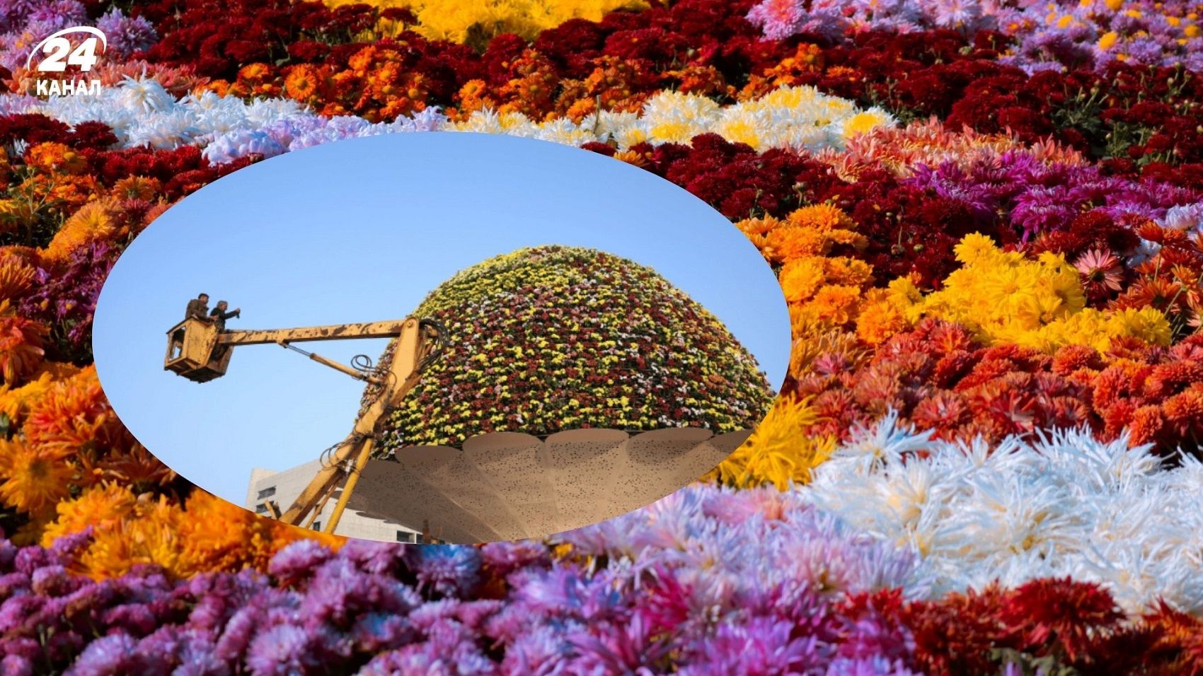 Найбільший букет з квітів створили в Індії Найбільший букет з квітів створили в Індії