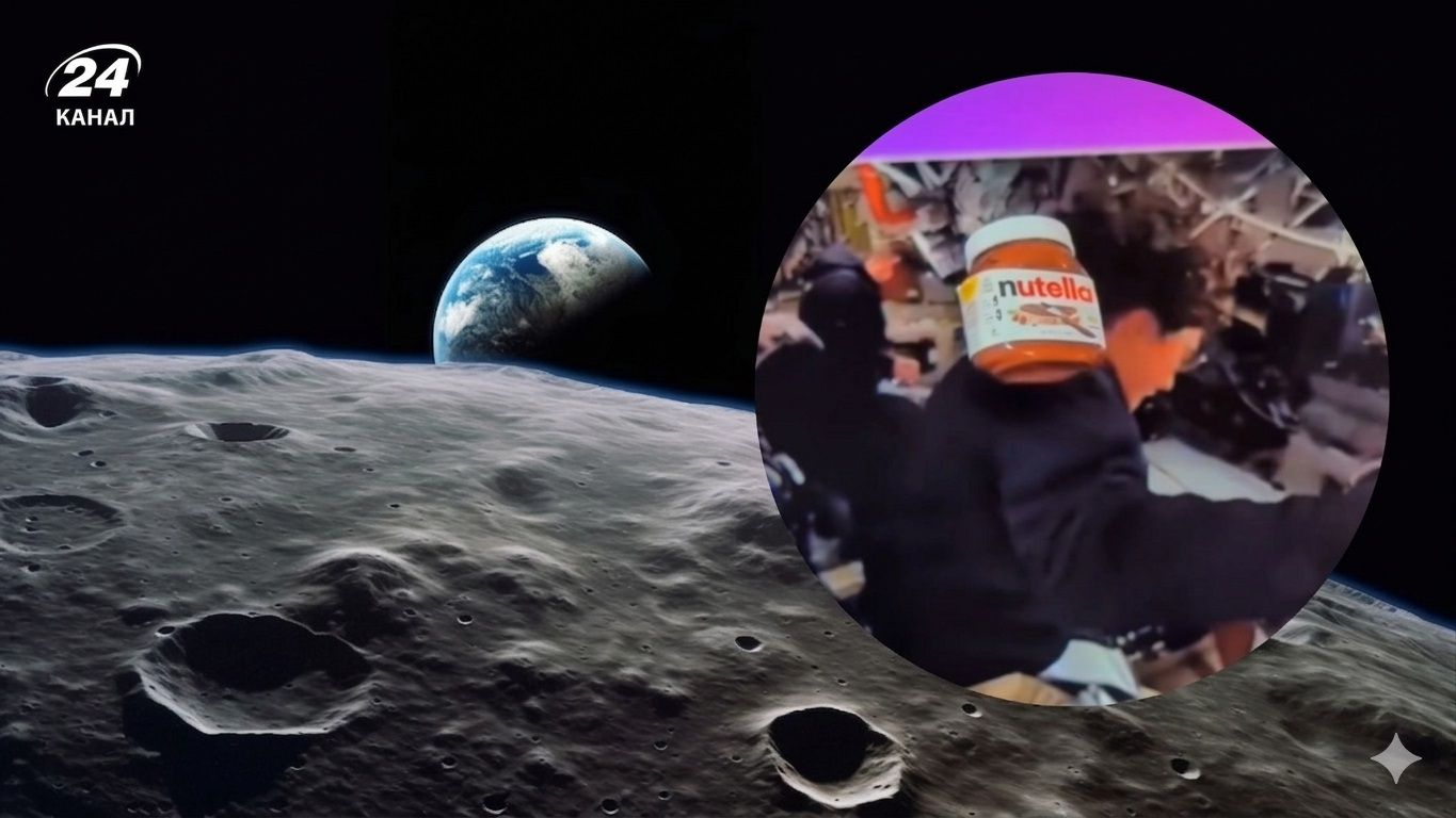Астронавты взяли в космос любимую ореховую пасту