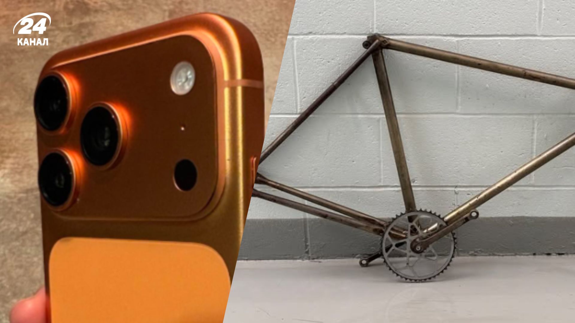 Женщину затроллили за продажу iPhone с разбитым стеклом