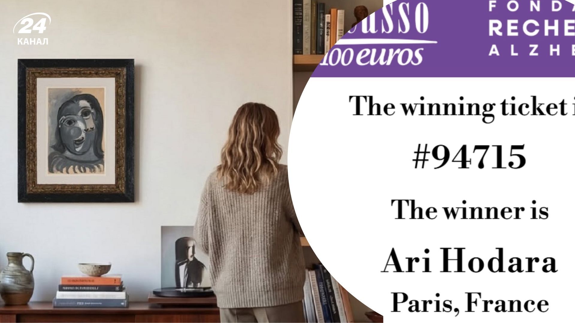 У Франції чоловік отримав шедевр Пікассо за 117 доларів У Франції чоловік отримав шедевр Пікассо за 117 доларів