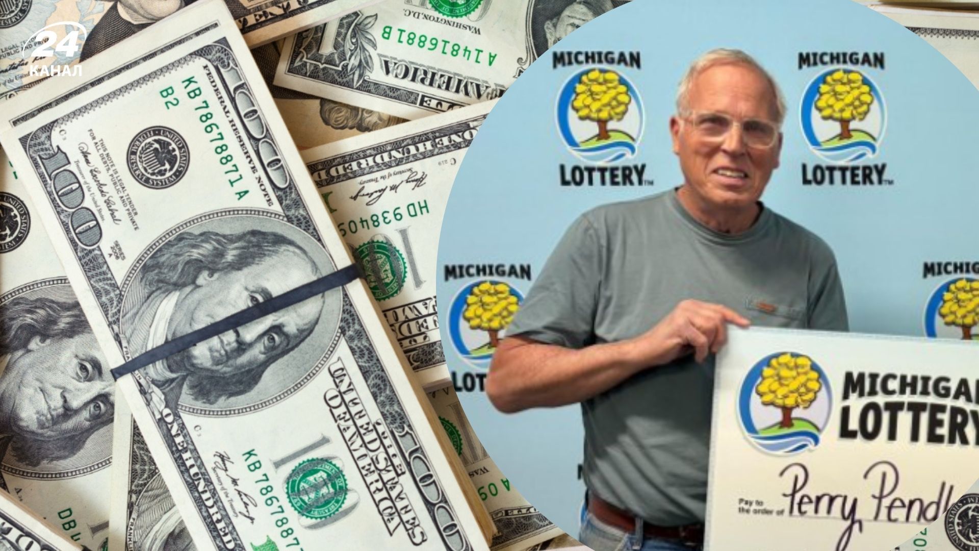 Американец забыл о выигрышном билете на 5 месяцев Американец забыл о выигрышном билете на 5 месяцев