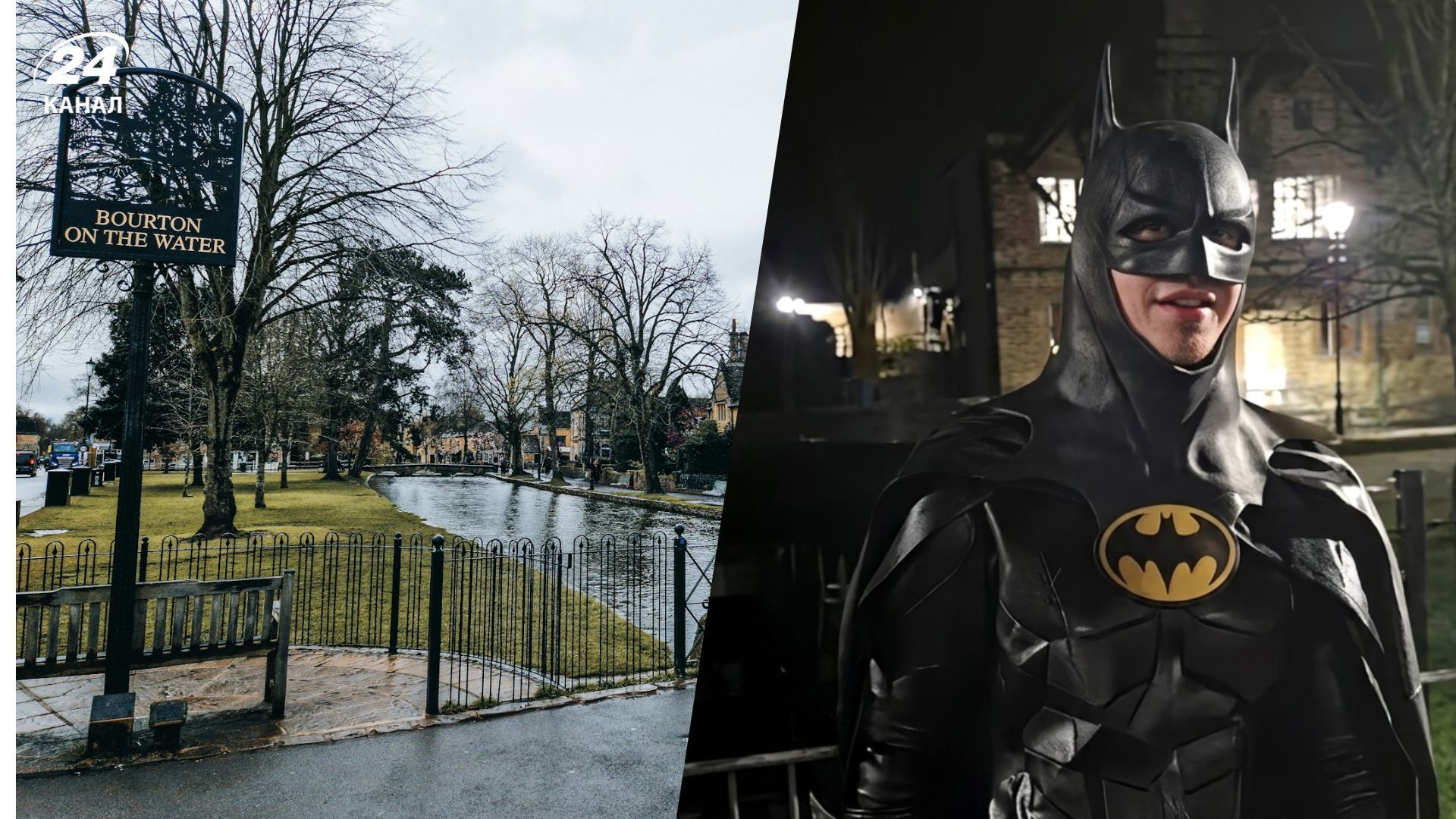 В Великобритании Бэтмен пришел на помощь водителю в Великобритании