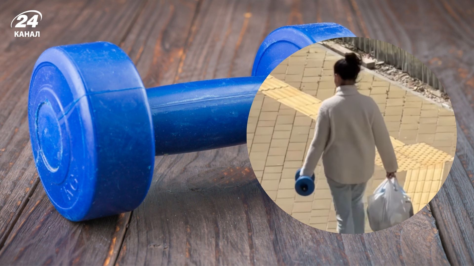 Во Львове женщина нашла способ борьбы против сильного ветра Во Львове женщина нашла способ борьбы против сильного ветра