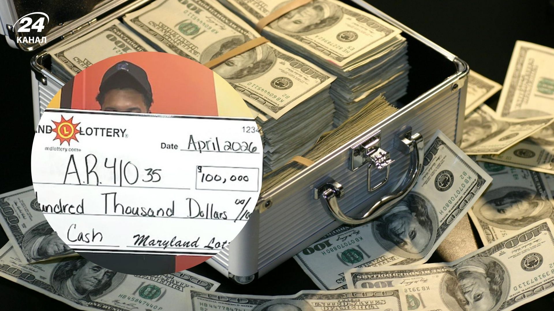 У США прибиральник вулиць став багатшим на 100 тисяч доларів У США прибиральник вулиць став багатшим на 100 тисяч доларів