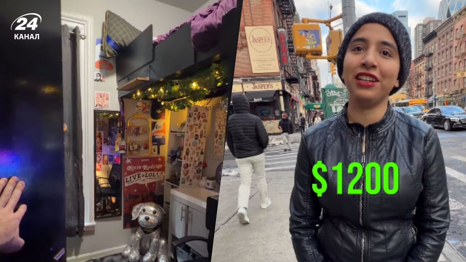 В Нью-Йорке есть квартира в 4 квадратных метра 