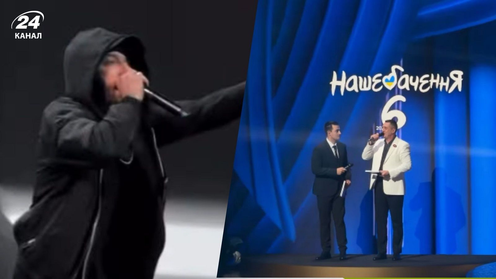 Мережа вибухнула жартами про "Нашебачення-6"