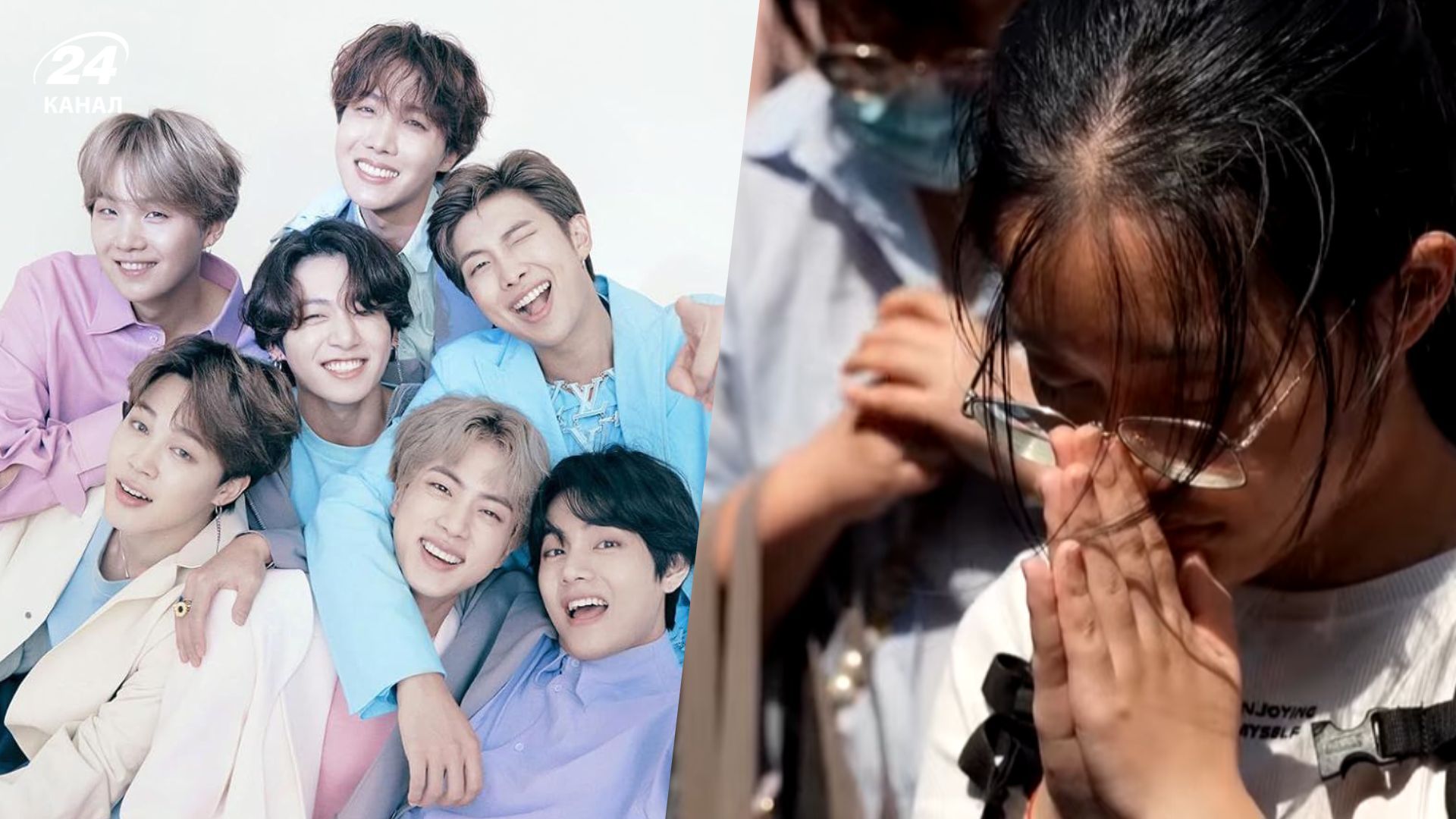 Как фанаты достают билеты на концерт BTS Как фанаты достают билеты на концерт BTS