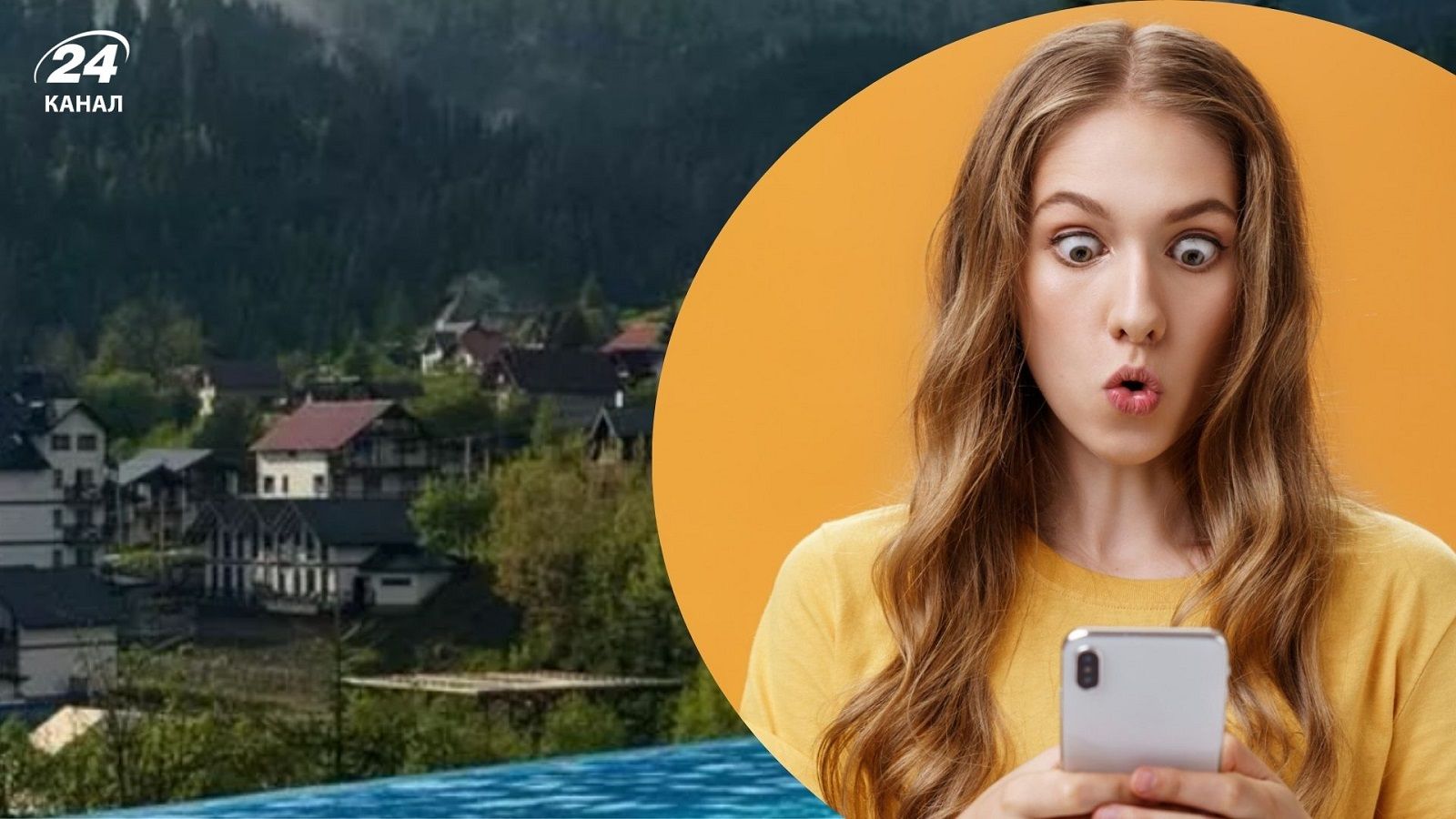 Українці шоковані цінами в Буковелі 