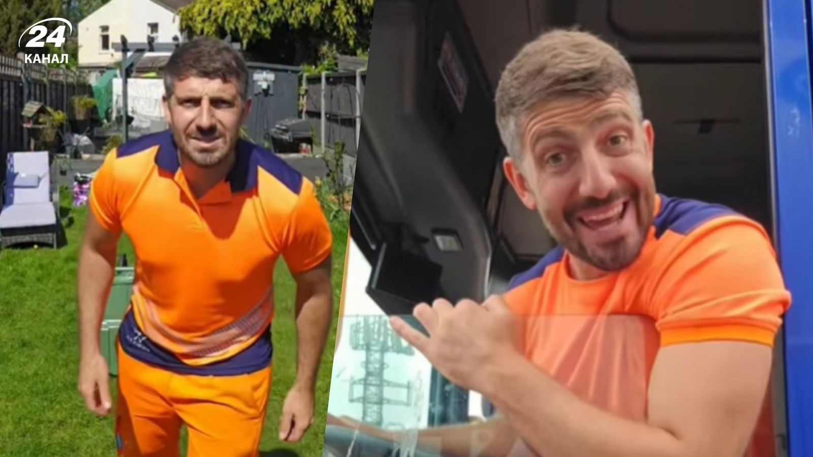 Популярный в TikTok мусорщик из Англии Популярный в TikTok мусорщик из Англии
