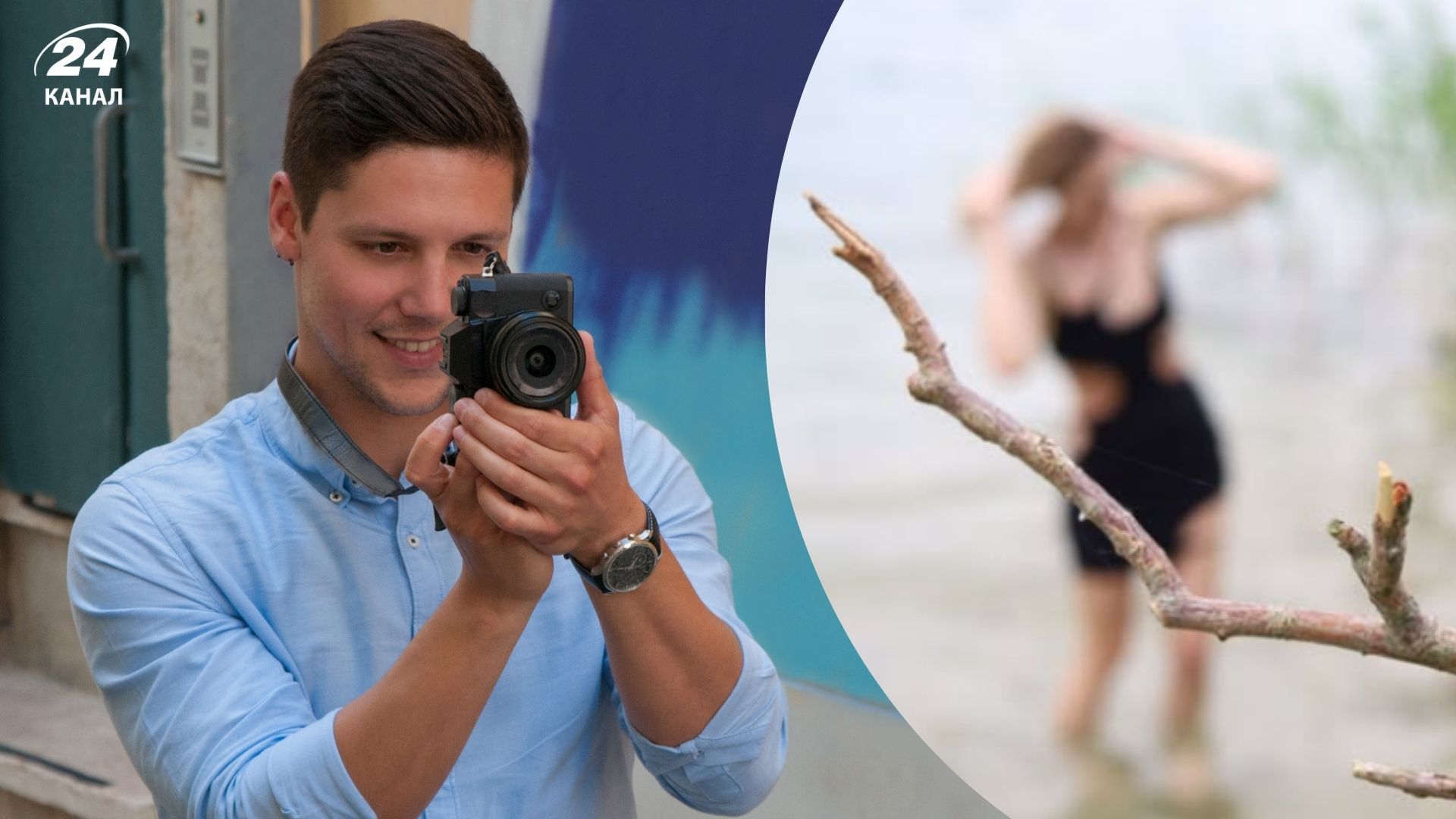 Чоловік робить фотографію жінки